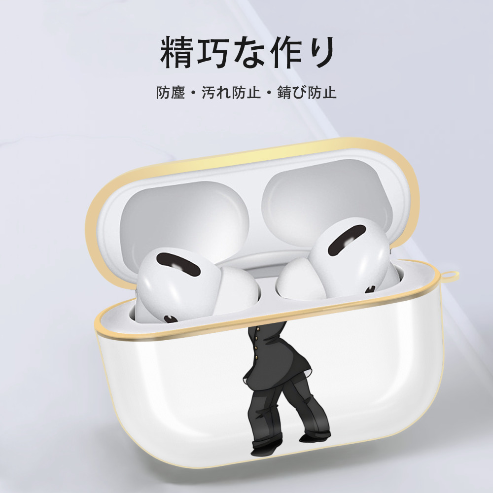 ジョジョの奇妙な冒険 ひがしかた じょうすけ JoJo's Bizarre Adventure Higashikata Josuke 【AirPods Pro用】ハードシェル保護ケース｜耐衝撃・防指紋・カラビナ付き商品仕様