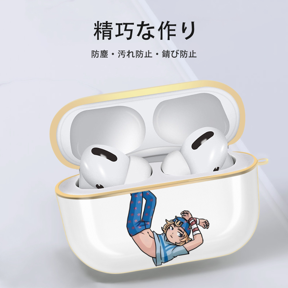 ジョジョの奇妙な冒険 グイード?ミスタ JoJo's Bizarre Adventure Guido Mista 【AirPods Pro用】ハードシェル保護ケース｜耐衝撃・防指紋・カラビナ付き商品仕様