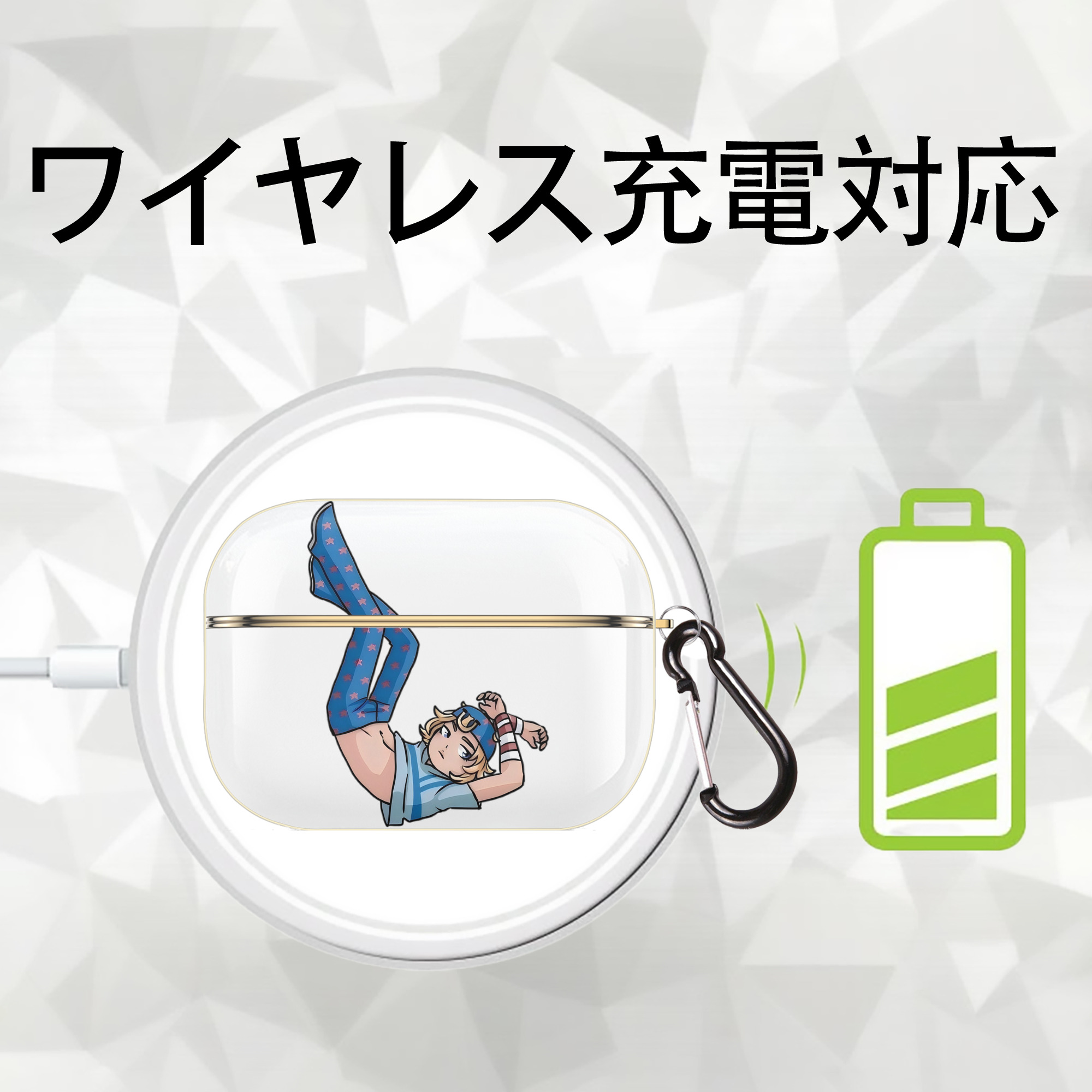 ジョジョの奇妙な冒険 グイード?ミスタ JoJo's Bizarre Adventure Guido Mista 【AirPods Pro用】ハードシェル保護ケース｜耐衝撃・防指紋・カラビナ付き商品仕様