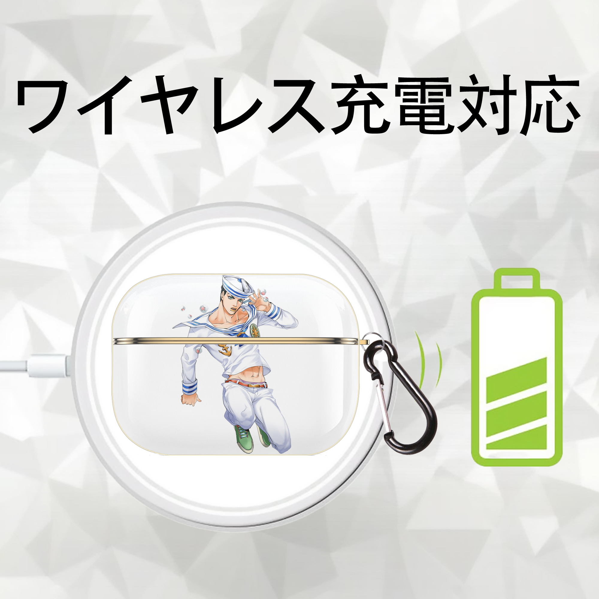 ジョジョの奇妙な冒険 東方定助 JoJo's Bizarre Adventure Higashikata Josuke 【AirPods Pro用】ハードシェル保護ケース｜耐衝撃・防指紋・カラビナ付き商品仕様