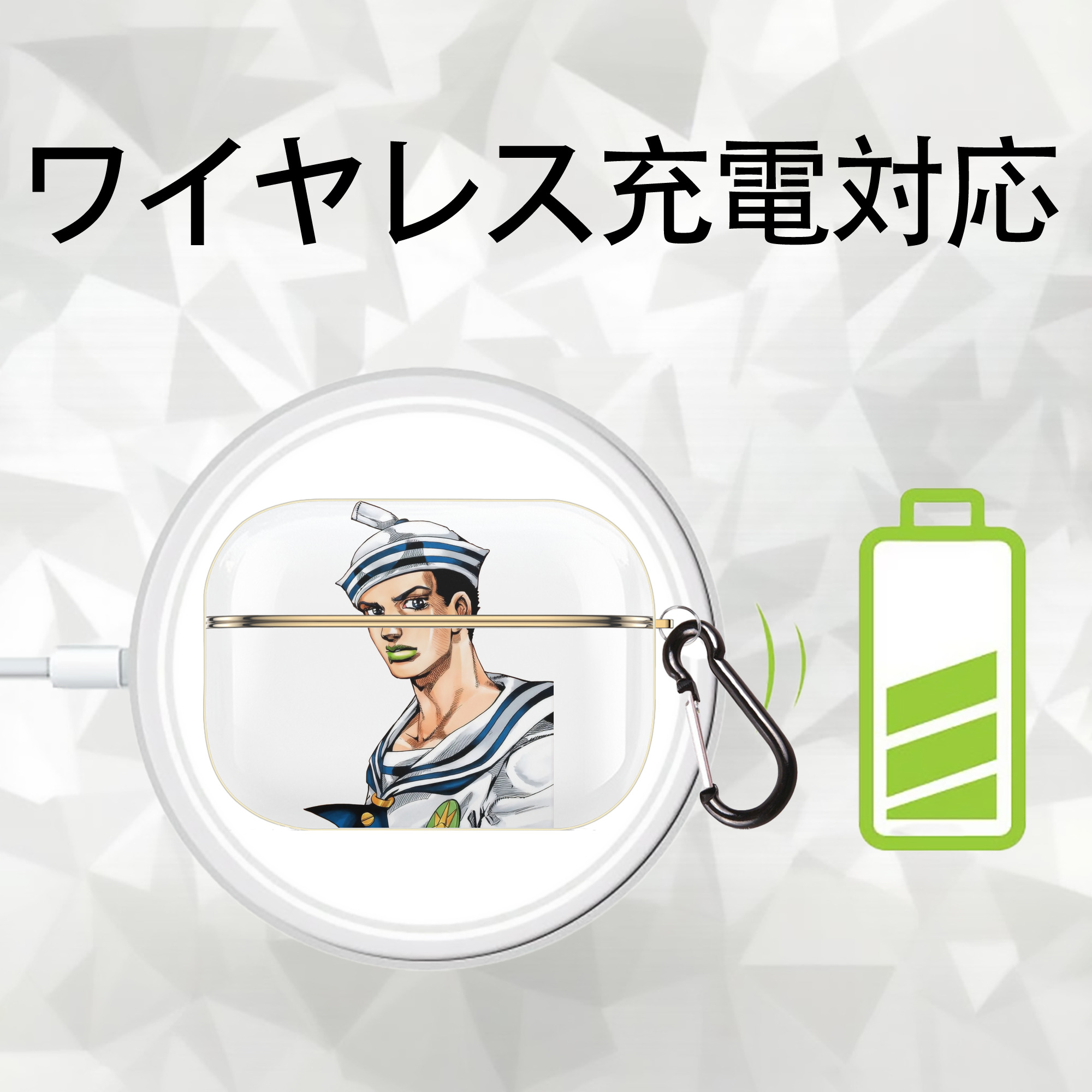 ジョジョの奇妙な冒険 東方定助 JoJo's Bizarre Adventure Higashikata Josuke 【AirPods Pro用】ハードシェル保護ケース｜耐衝撃・防指紋・カラビナ付き商品仕様