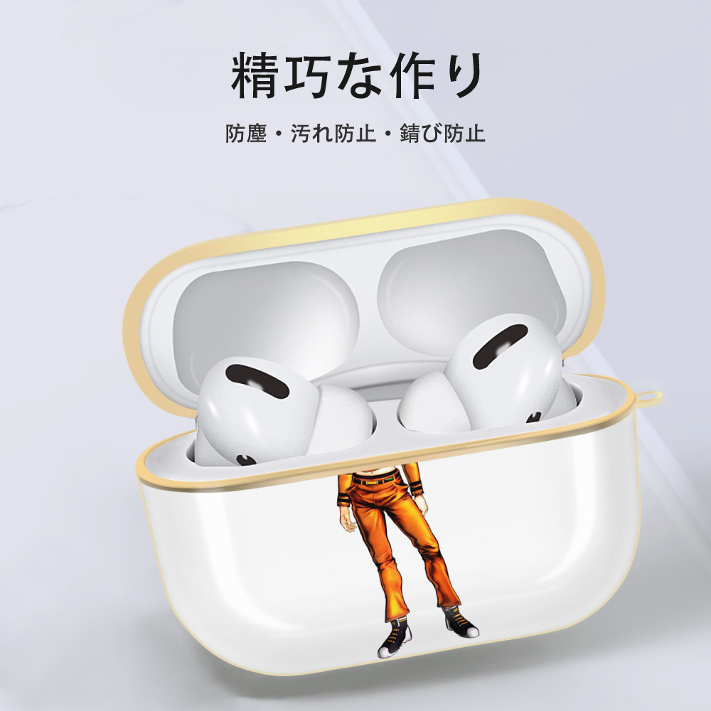 ジョジョの奇妙な冒険 東方定助 JoJo's Bizarre Adventure Higashikata Josuke 【AirPods Pro用】ハードシェル保護ケース｜耐衝撃・防指紋・カラビナ付き商品仕様