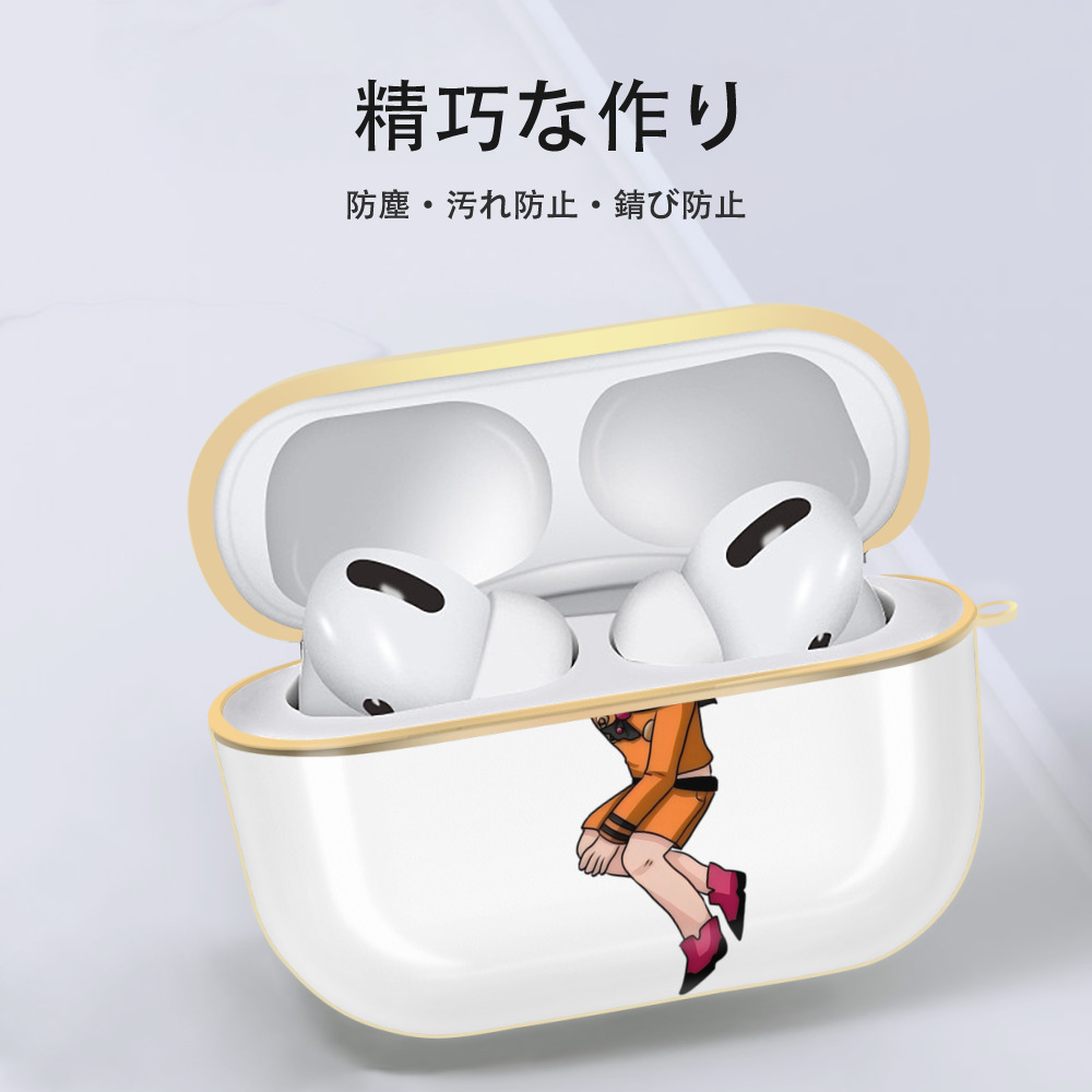 ジョジョの奇妙な冒険 東方定助 JoJo's Bizarre Adventure Higashikata Josuke 【AirPods Pro用】ハードシェル保護ケース｜耐衝撃・防指紋・カラビナ付き商品仕様