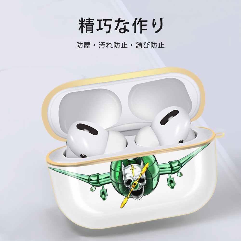 ジョジョの奇妙な冒険 ナランチャ?ギルガ JoJo's Bizarre Adventure Narancia Ghirga 【AirPods Pro用】ハードシェル保護ケース｜耐衝撃・防指紋・カラビナ付き商品仕様