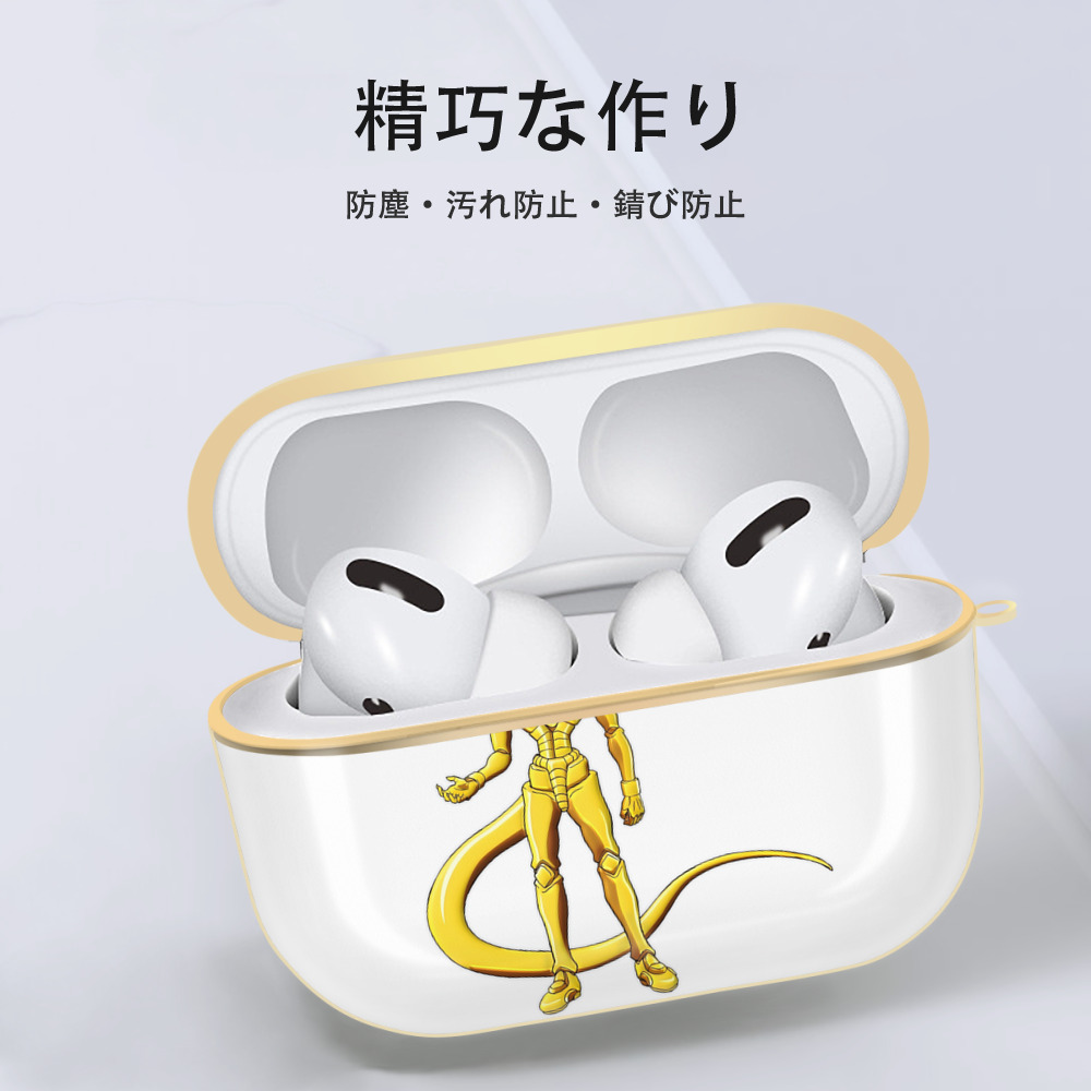 ジョジョの奇妙な冒険 おといし あきら JoJo's Bizarre Adventure Akira Otoishi 【AirPods Pro用】ハードシェル保護ケース｜耐衝撃・防指紋・カラビナ付き商品仕様