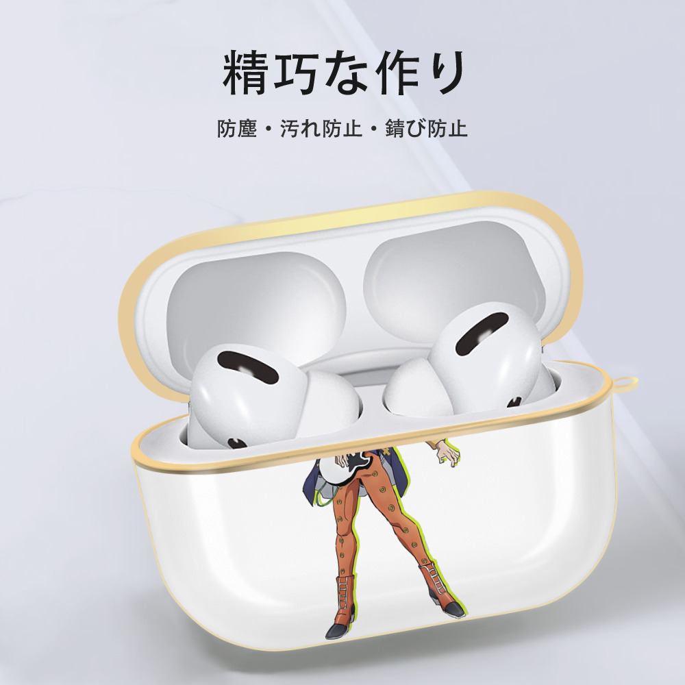 ジョジョの奇妙な冒険 おといし あきら JoJo's Bizarre Adventure Akira Otoishi 【AirPods Pro用】ハードシェル保護ケース｜耐衝撃・防指紋・カラビナ付き商品仕様