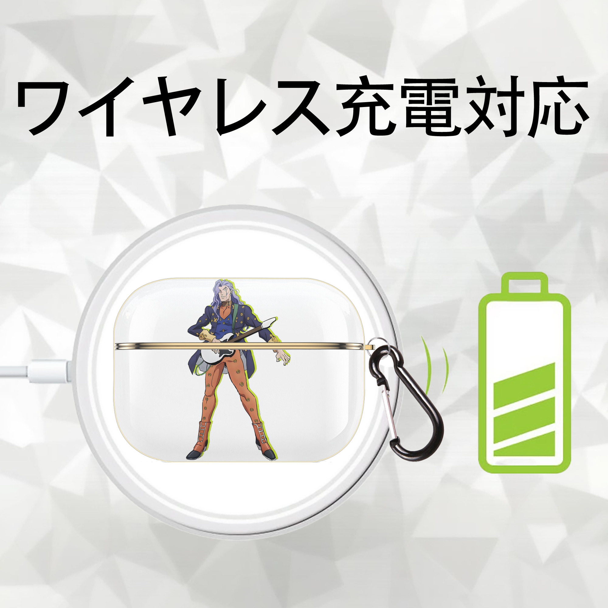 ジョジョの奇妙な冒険 おといし あきら JoJo's Bizarre Adventure Akira Otoishi 【AirPods Pro用】ハードシェル保護ケース｜耐衝撃・防指紋・カラビナ付き商品仕様