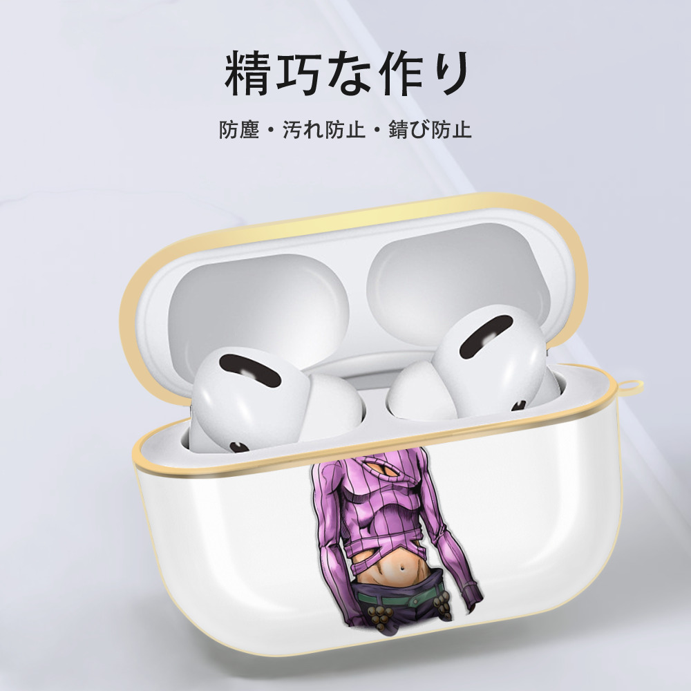 ジョジョの奇妙な冒険 ビネガー?ドッピオ JoJo's Bizarre Adventure Vinegar Doppio 【AirPods Pro用】ハードシェル保護ケース｜耐衝撃・防指紋・カラビナ付き商品仕様
