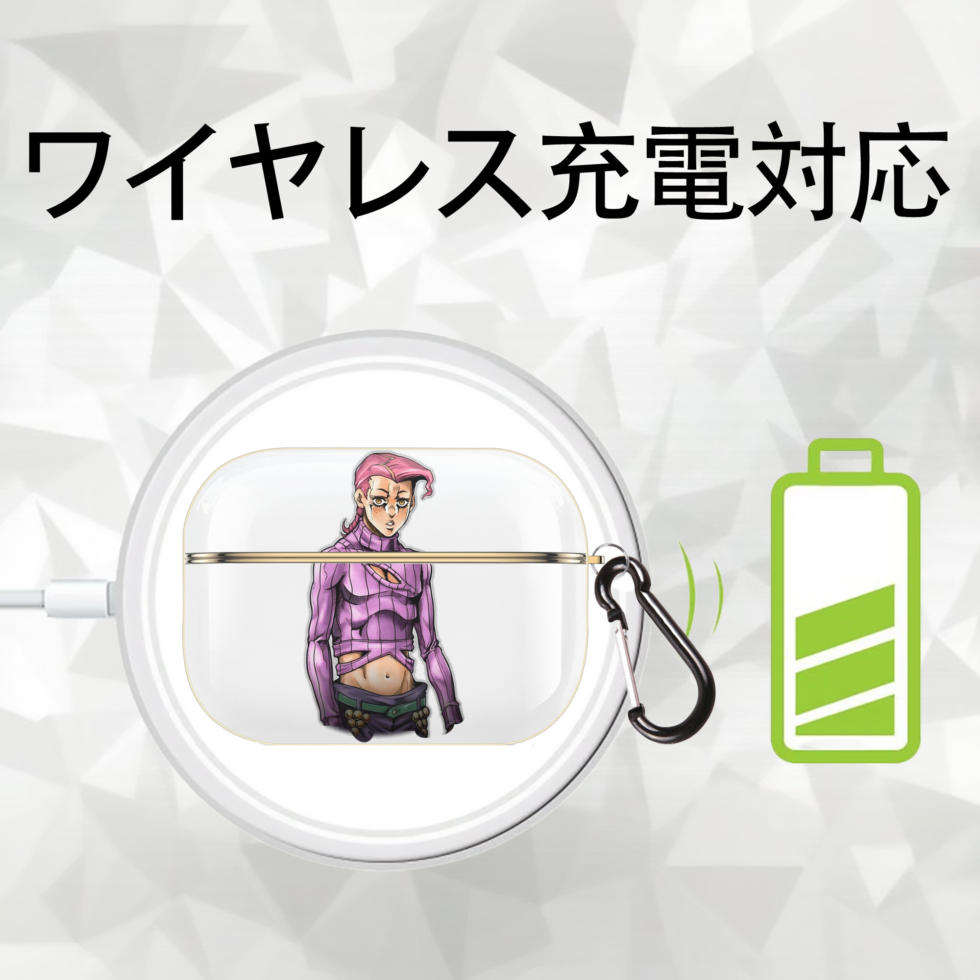 ジョジョの奇妙な冒険 ビネガー?ドッピオ JoJo's Bizarre Adventure Vinegar Doppio 【AirPods Pro用】ハードシェル保護ケース｜耐衝撃・防指紋・カラビナ付き商品仕様