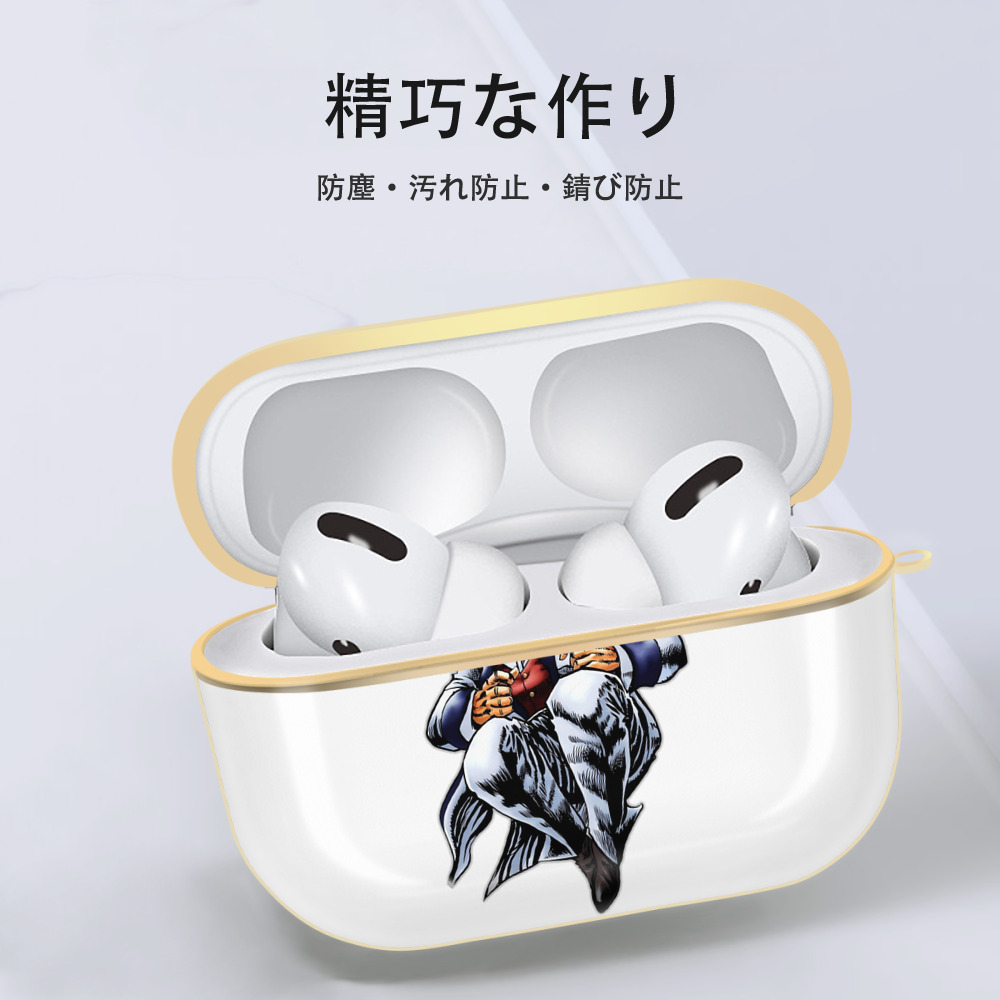 ジョジョの奇妙な冒険 ウィル?アントニオ?ツェペリ JoJo's Bizarre Adventure Will Anthonio Zeppeli 【AirPods Pro用】ハードシェル保護ケース｜耐衝撃・防指紋・カラビナ付き商品仕様