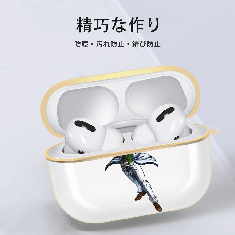 ジョジョの奇妙な冒険 ウィル?アントニオ?ツェペリ JoJo's Bizarre Adventure Will Anthonio Zeppeli 【AirPods Pro用】ハードシェル保護ケース｜耐衝撃・防指紋・カラビナ付き商品仕様