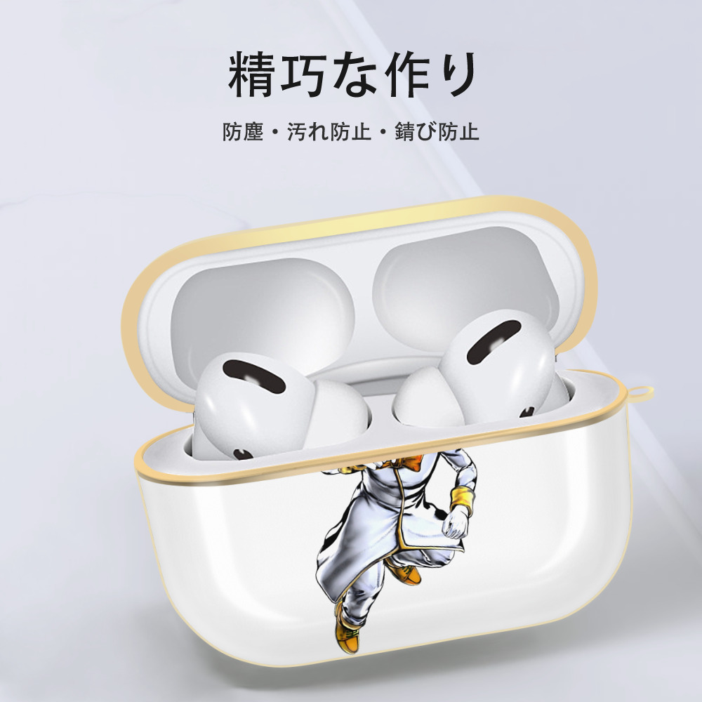 ジョジョの奇妙な冒険 岸辺 露伴（きしべ ろはん） JoJo's Bizarre Adventure Rohan Kishibe 【AirPods Pro用】ハードシェル保護ケース｜耐衝撃・防指紋・カラビナ付き商品仕様