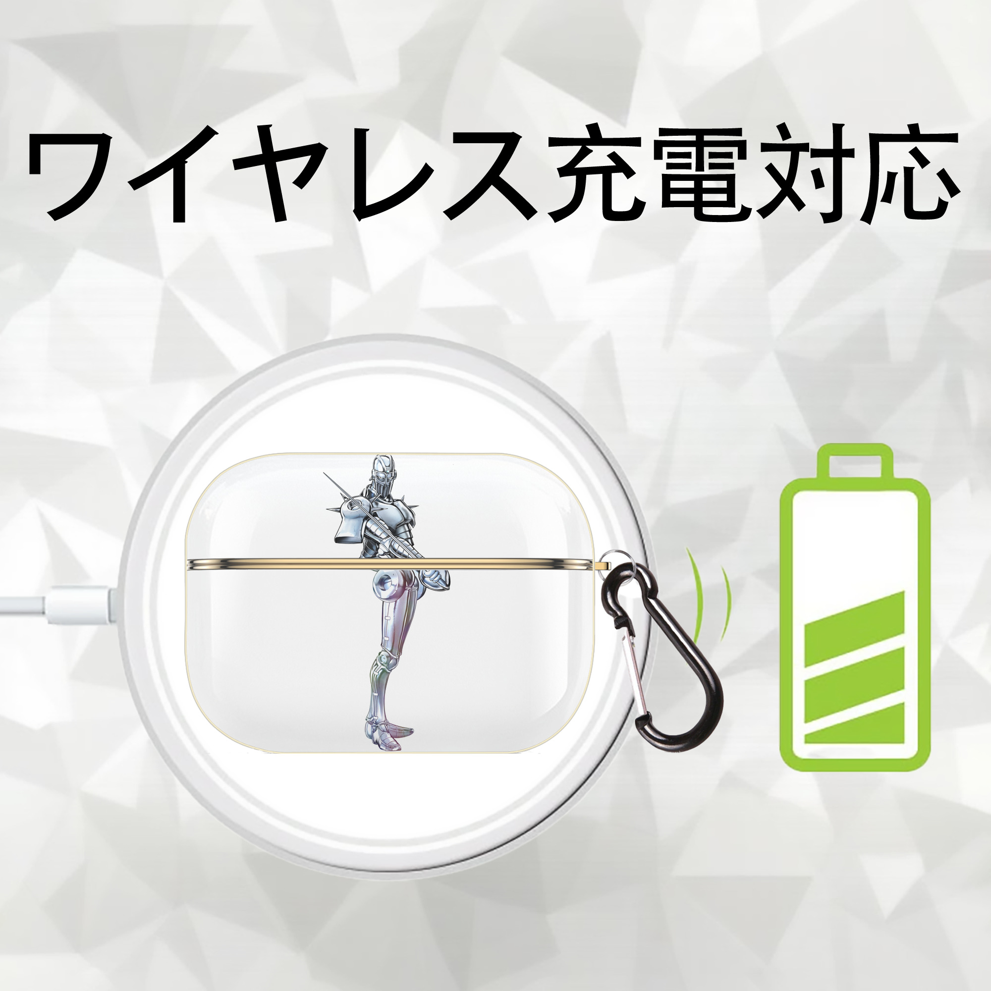 ジョジョの奇妙な冒険 ジャン＝ピエール?ポルナレフ JoJo's Bizarre Adventure Jan Pierre Polnareff 【AirPods Pro用】ハードシェル保護ケース｜耐衝撃・防指紋・カラビナ付き商品仕様