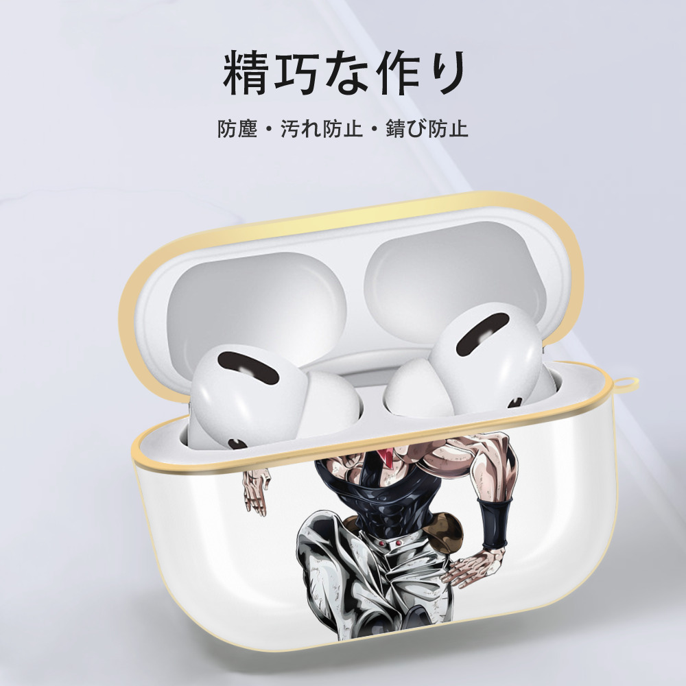 ジョジョの奇妙な冒険 ジャン＝ピエール?ポルナレフ JoJo's Bizarre Adventure Jan Pierre Polnareff 【AirPods Pro用】ハードシェル保護ケース｜耐衝撃・防指紋・カラビナ付き商品仕様