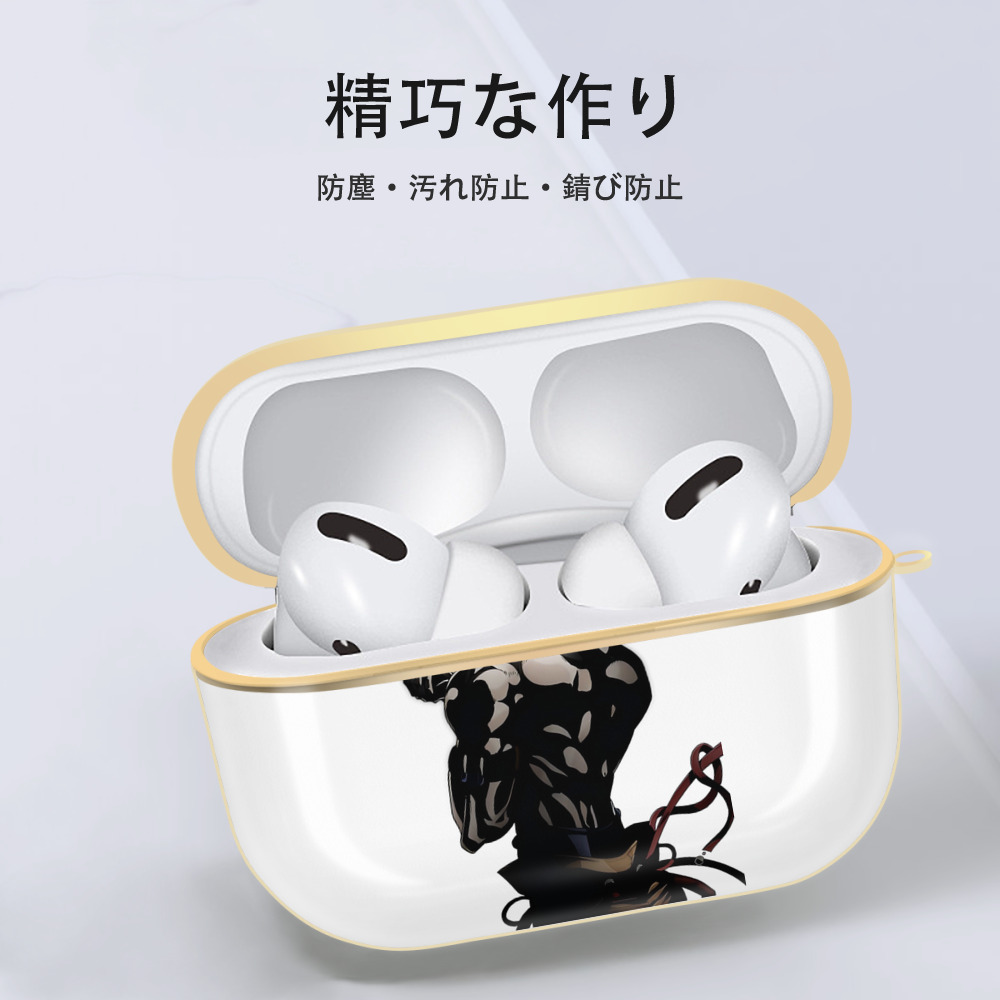 ジョジョの奇妙な冒険 ディオ?ブランドー JoJo's Bizarre Adventure Dio Brando 【AirPods Pro用】ハードシェル保護ケース｜耐衝撃・防指紋・カラビナ付き商品仕様