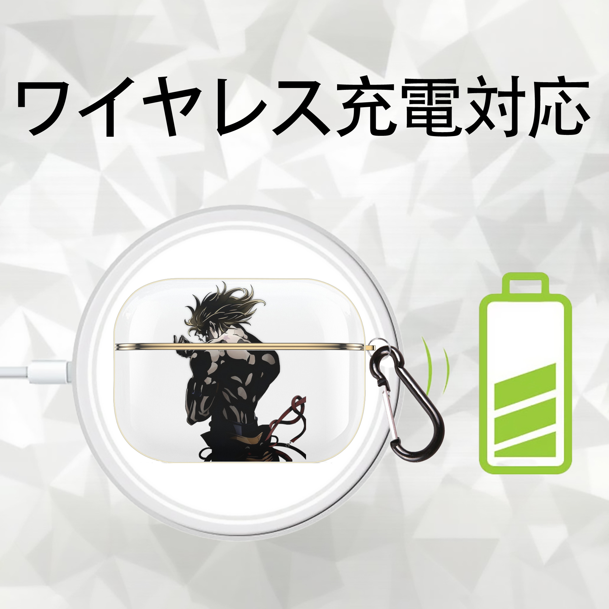ジョジョの奇妙な冒険 ディオ?ブランドー JoJo's Bizarre Adventure Dio Brando 【AirPods Pro用】ハードシェル保護ケース｜耐衝撃・防指紋・カラビナ付き商品仕様