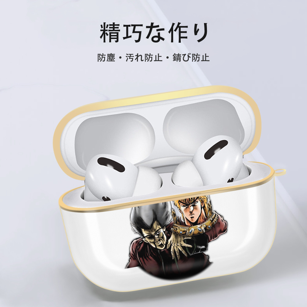 ジョジョの奇妙な冒険 ディオ?ブランドー JoJo's Bizarre Adventure Dio Brando 【AirPods Pro用】ハードシェル保護ケース｜耐衝撃・防指紋・カラビナ付き商品仕様
