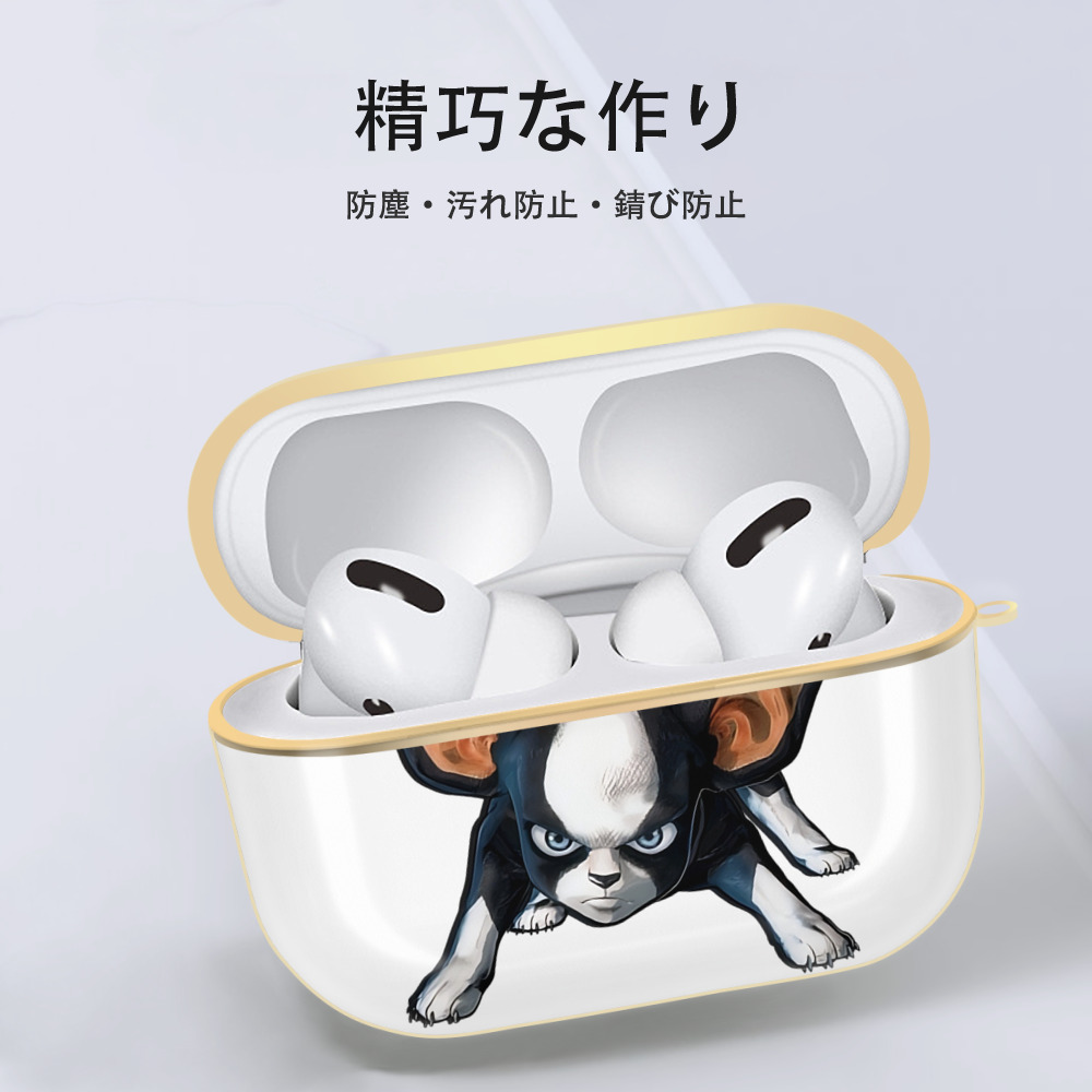 ジョジョの奇妙な冒険 イギー JoJo's Bizarre Adventure Iggy 【AirPods Pro用】ハードシェル保護ケース｜耐衝撃・防指紋・カラビナ付き商品仕様