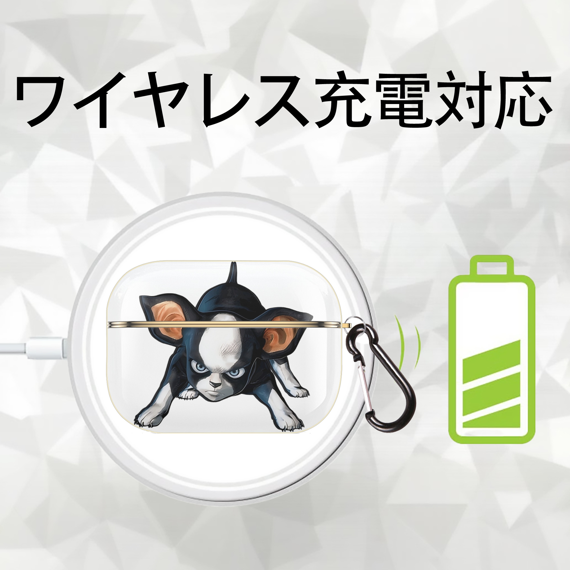 ジョジョの奇妙な冒険 イギー JoJo's Bizarre Adventure Iggy 【AirPods Pro用】ハードシェル保護ケース｜耐衝撃・防指紋・カラビナ付き商品仕様