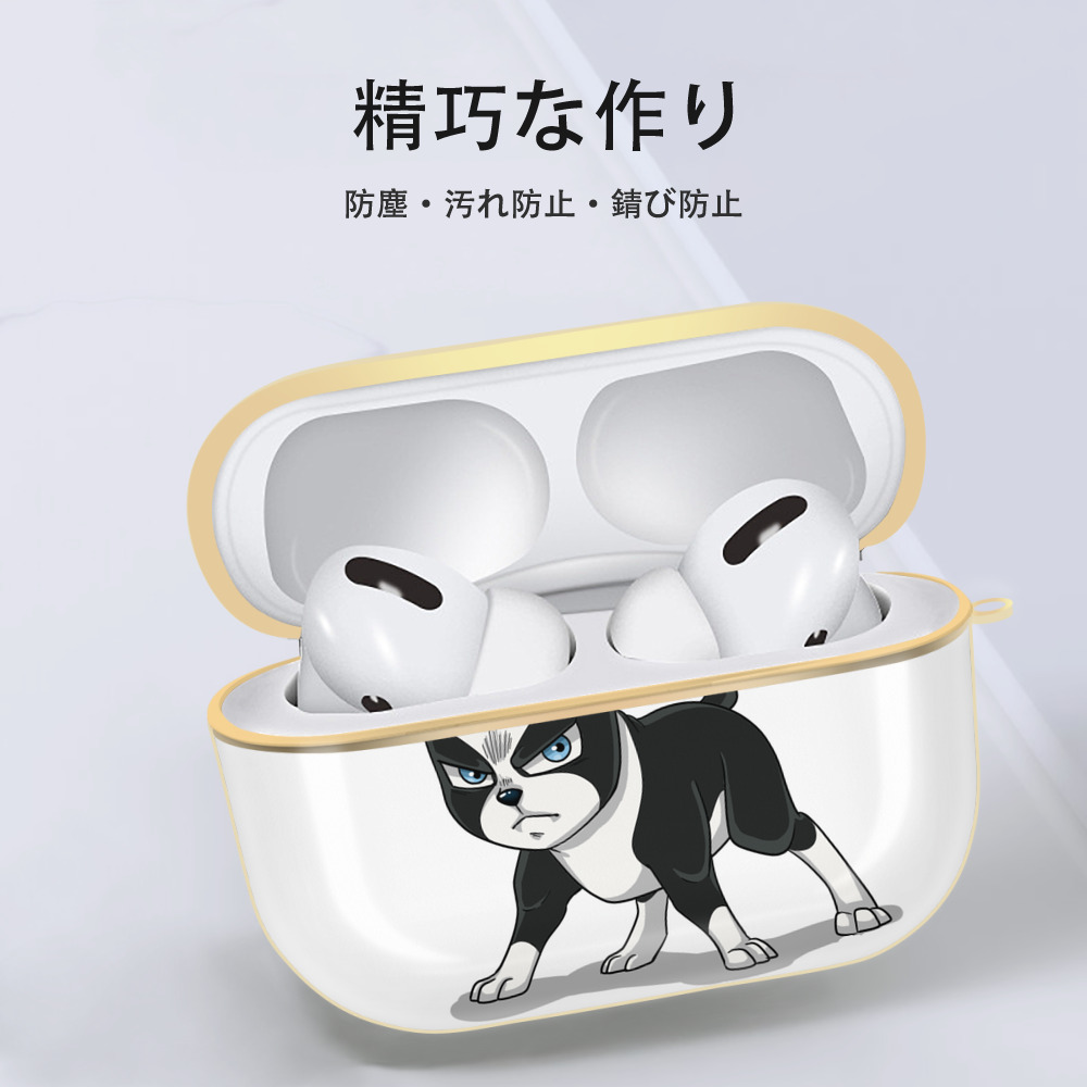 ジョジョの奇妙な冒険 イギー JoJo's Bizarre Adventure Iggy 【AirPods Pro用】ハードシェル保護ケース｜耐衝撃・防指紋・カラビナ付き商品仕様