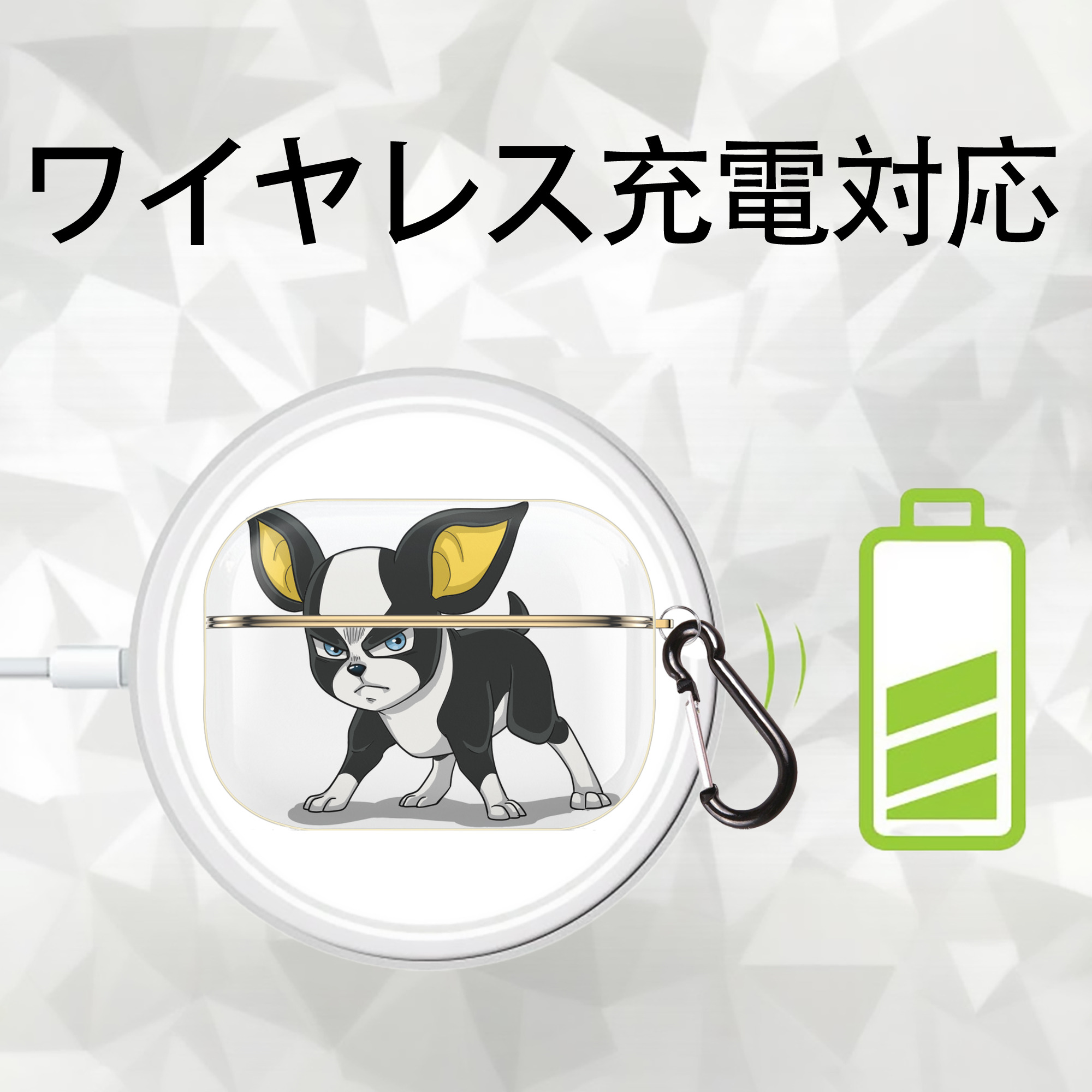 ジョジョの奇妙な冒険 イギー JoJo's Bizarre Adventure Iggy 【AirPods Pro用】ハードシェル保護ケース｜耐衝撃・防指紋・カラビナ付き商品仕様