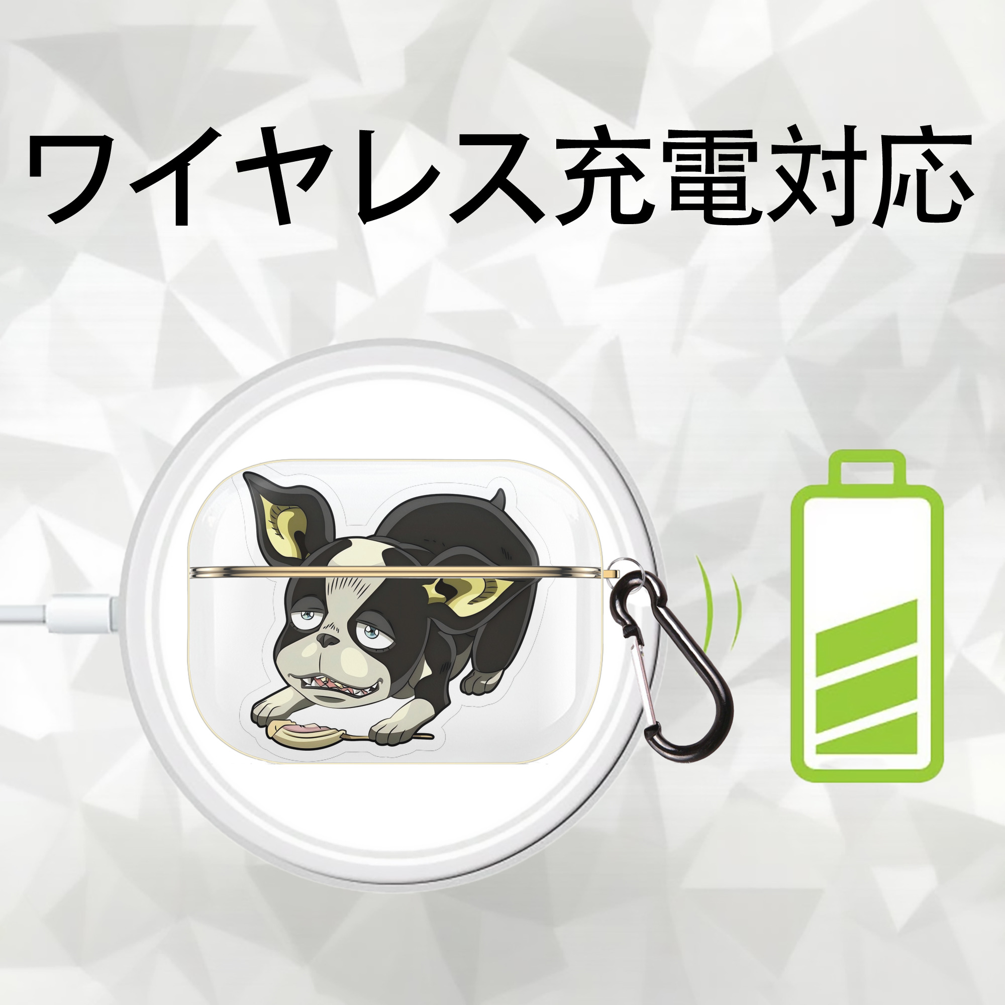 ジョジョの奇妙な冒険 イギー JoJo's Bizarre Adventure Iggy 【AirPods Pro用】ハードシェル保護ケース｜耐衝撃・防指紋・カラビナ付き商品仕様