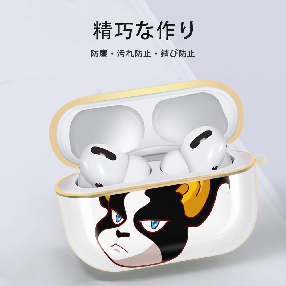 ジョジョの奇妙な冒険 イギー JoJo's Bizarre Adventure Iggy 【AirPods Pro用】ハードシェル保護ケース｜耐衝撃・防指紋・カラビナ付き商品仕様