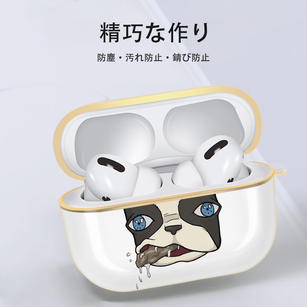 ジョジョの奇妙な冒険 イギー JoJo's Bizarre Adventure Iggy 【AirPods Pro用】ハードシェル保護ケース｜耐衝撃・防指紋・カラビナ付き商品仕様