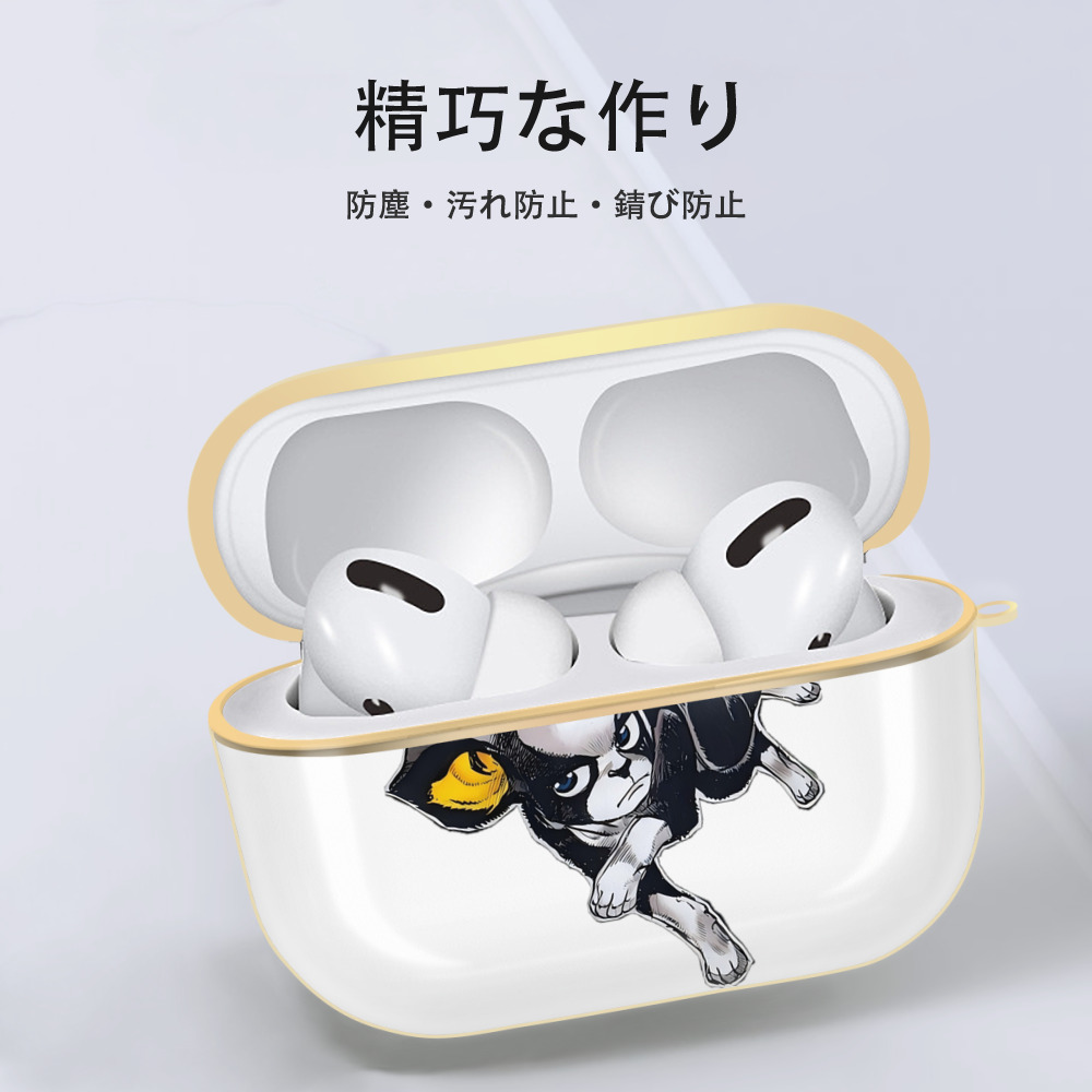 ジョジョの奇妙な冒険 イギー JoJo's Bizarre Adventure Iggy 【AirPods Pro用】ハードシェル保護ケース｜耐衝撃・防指紋・カラビナ付き商品仕様