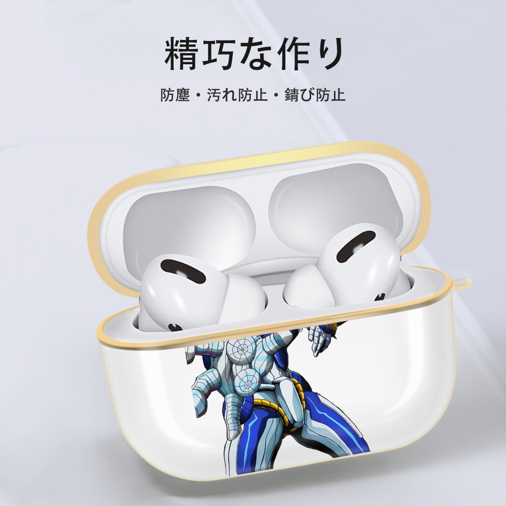 ジョジョの奇妙な冒険 虹村億泰 にじむら おくやす JoJo's Bizarre Adventure Nijimura Okuyasu 【AirPods Pro用】ハードシェル保護ケース｜耐衝撃・防指紋・カラビナ付き商品仕様