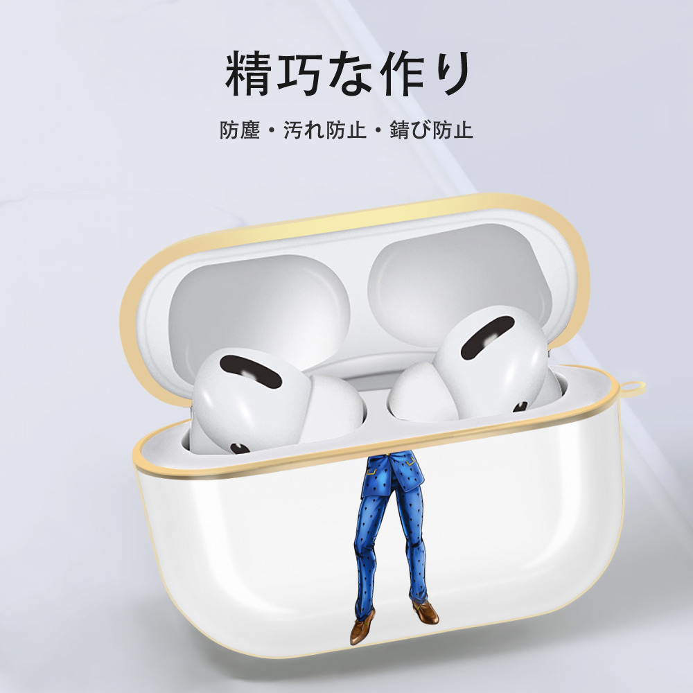 ジョジョの奇妙な冒険 ブローノ?ブチャラティ JoJo's Bizarre Adventure Bruno Bucciarati 【AirPods Pro用】ハードシェル保護ケース｜耐衝撃・防指紋・カラビナ付き商品仕様