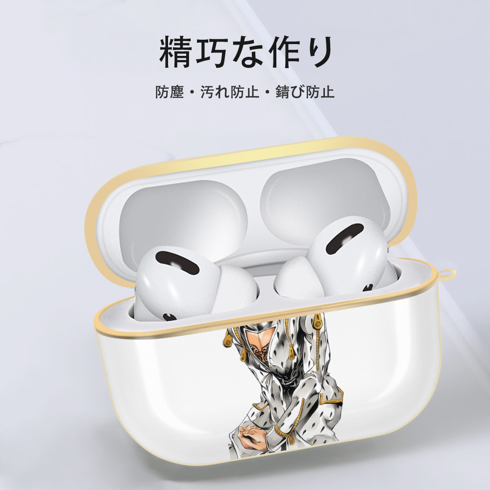 ジョジョの奇妙な冒険 ブローノ?ブチャラティ JoJo's Bizarre Adventure Bruno Bucciarati 【AirPods Pro用】ハードシェル保護ケース｜耐衝撃・防指紋・カラビナ付き商品仕様