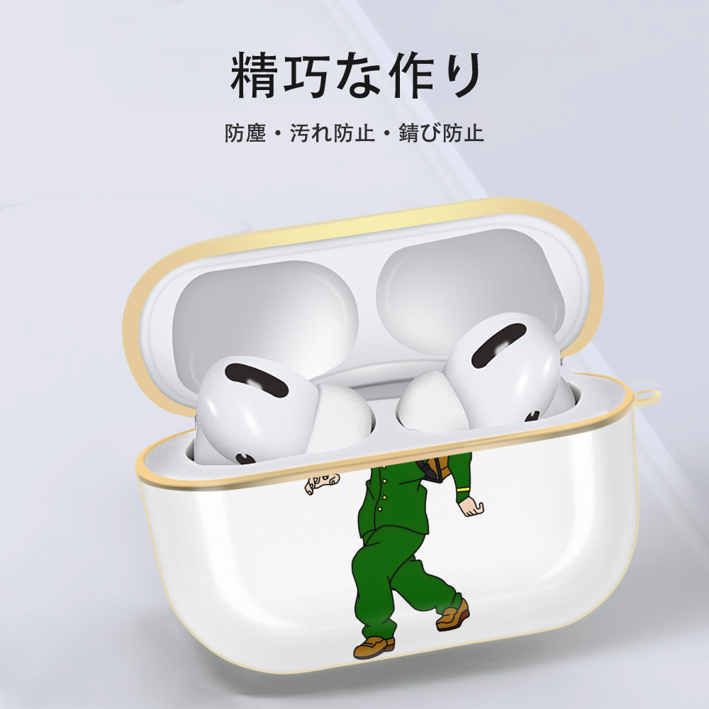 ジョジョの奇妙な冒険 広瀨康一 JoJo's Bizarre Adventure Hirose Koichi 【AirPods Pro用】ハードシェル保護ケース｜耐衝撃・防指紋・カラビナ付き商品仕様