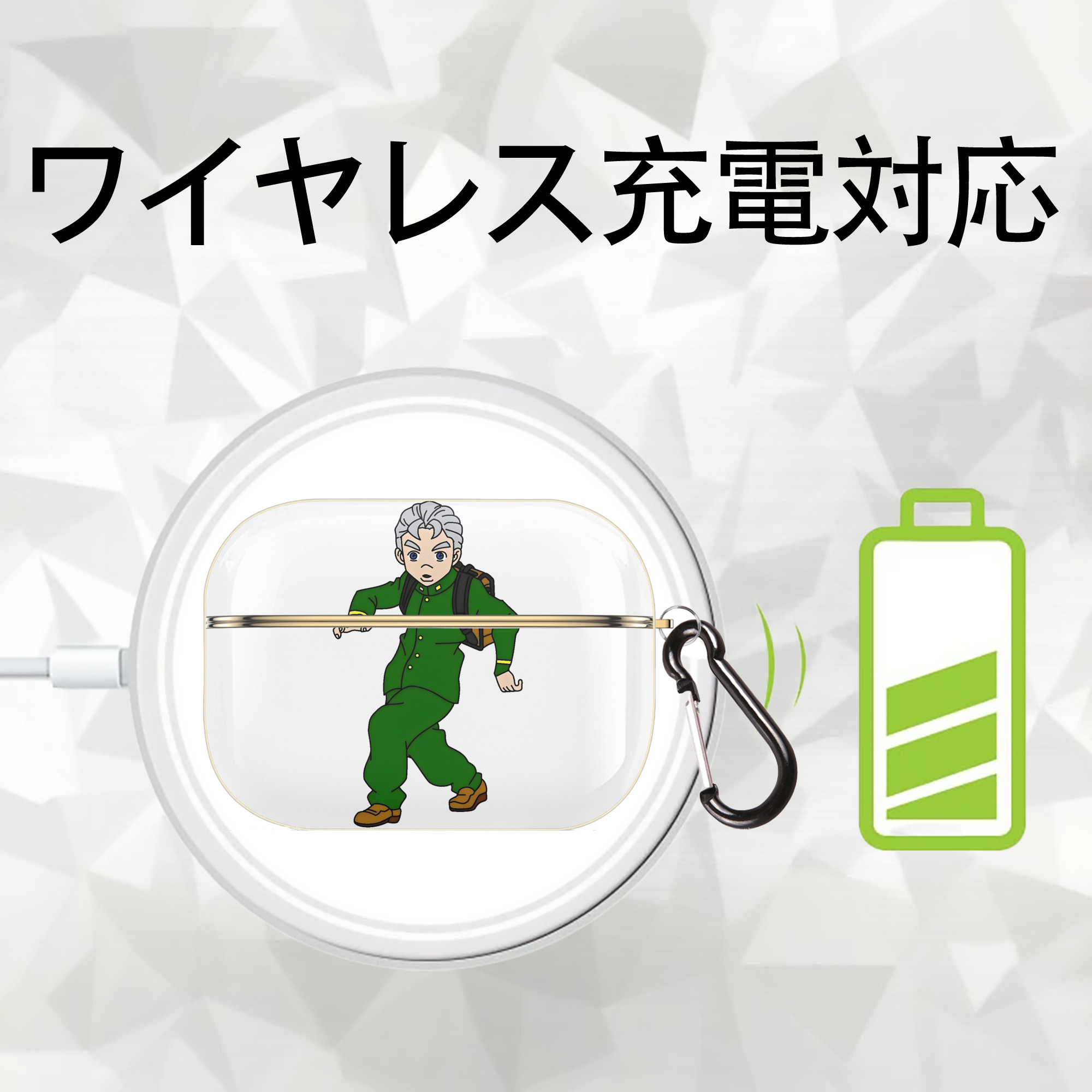 ジョジョの奇妙な冒険 広瀨康一 JoJo's Bizarre Adventure Hirose Koichi 【AirPods Pro用】ハードシェル保護ケース｜耐衝撃・防指紋・カラビナ付き商品仕様