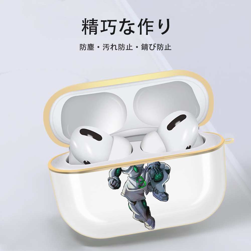 ジョジョの奇妙な冒険 広瀨康一 JoJo's Bizarre Adventure Hirose Koichi 【AirPods Pro用】ハードシェル保護ケース｜耐衝撃・防指紋・カラビナ付き商品仕様