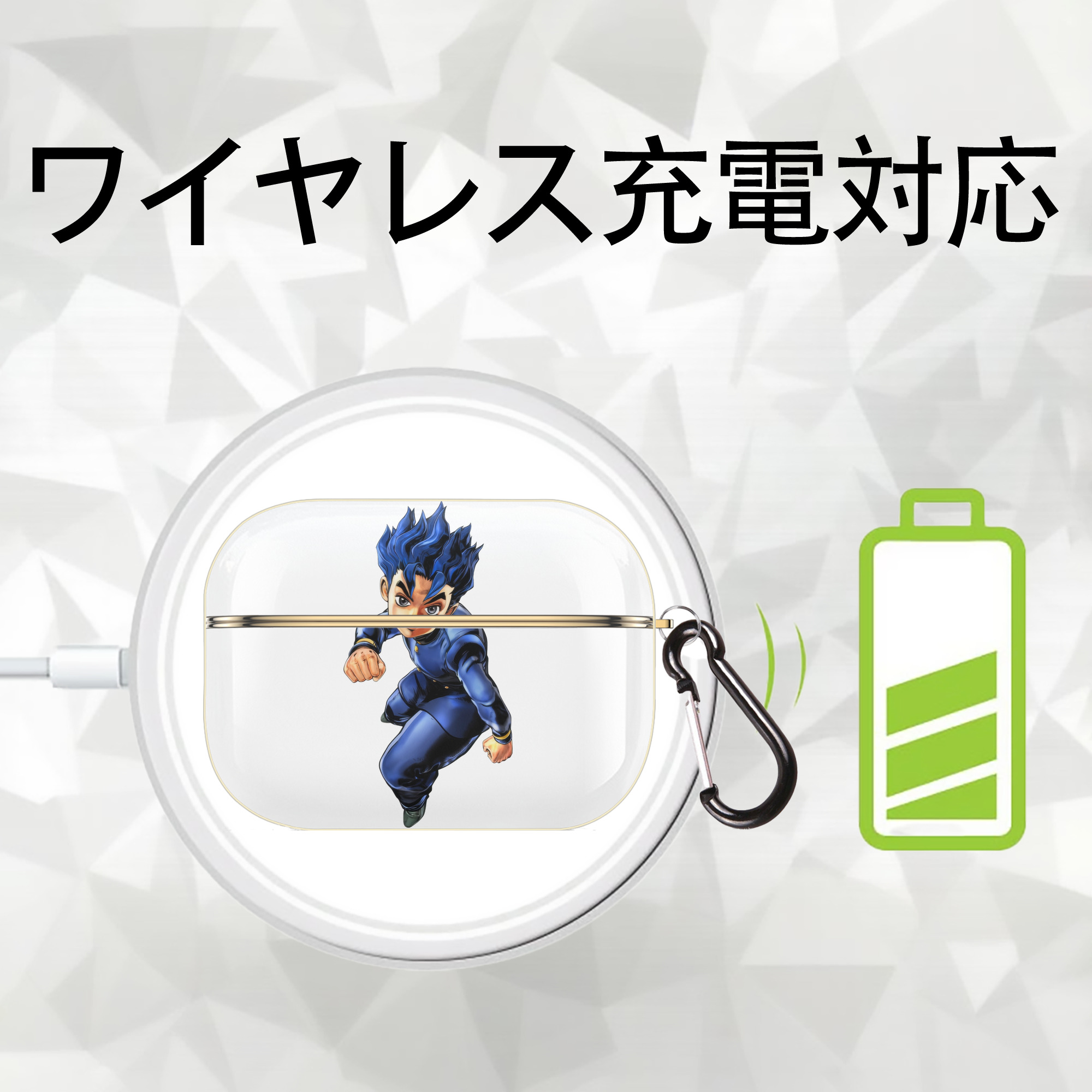 ジョジョの奇妙な冒険 広瀨康一 JoJo's Bizarre Adventure Hirose Koichi 【AirPods Pro用】ハードシェル保護ケース｜耐衝撃・防指紋・カラビナ付き商品仕様