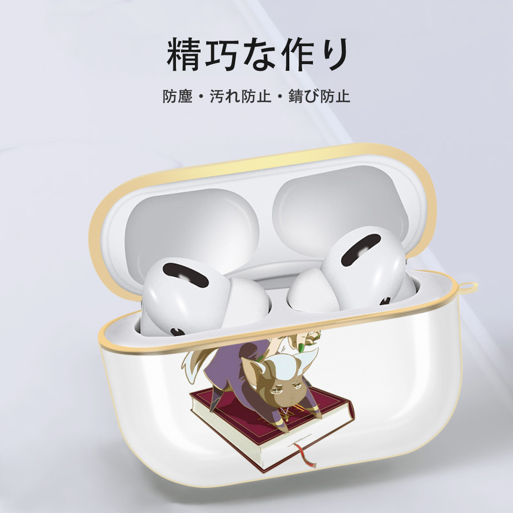 ジョジョの奇妙な冒険 JoJo's Bizarre Adventure 【AirPods Pro用】ハードシェル保護ケース｜耐衝撃・防指紋・カラビナ付き商品仕様