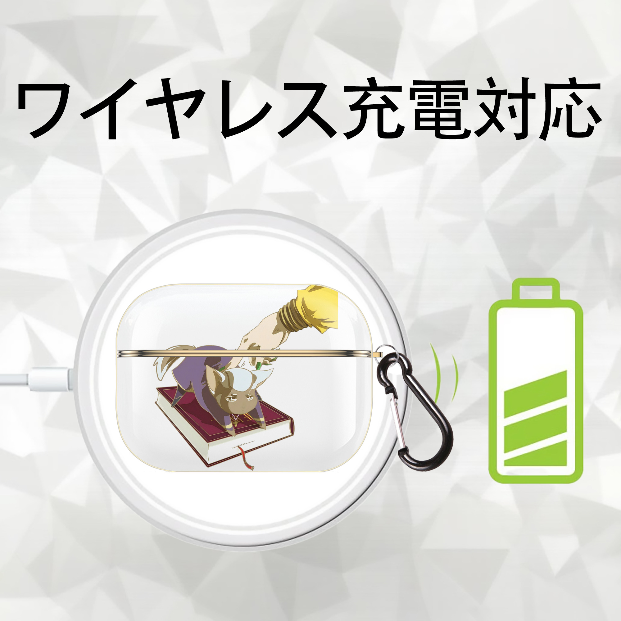 ジョジョの奇妙な冒険 JoJo's Bizarre Adventure 【AirPods Pro用】ハードシェル保護ケース｜耐衝撃・防指紋・カラビナ付き商品仕様
