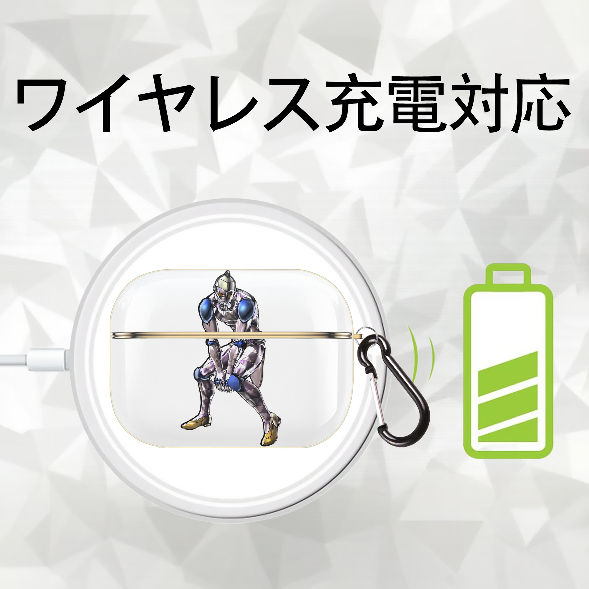 ジョジョの奇妙な冒険 JoJo's Bizarre Adventure 【AirPods Pro用】ハードシェル保護ケース｜耐衝撃・防指紋・カラビナ付き商品仕様