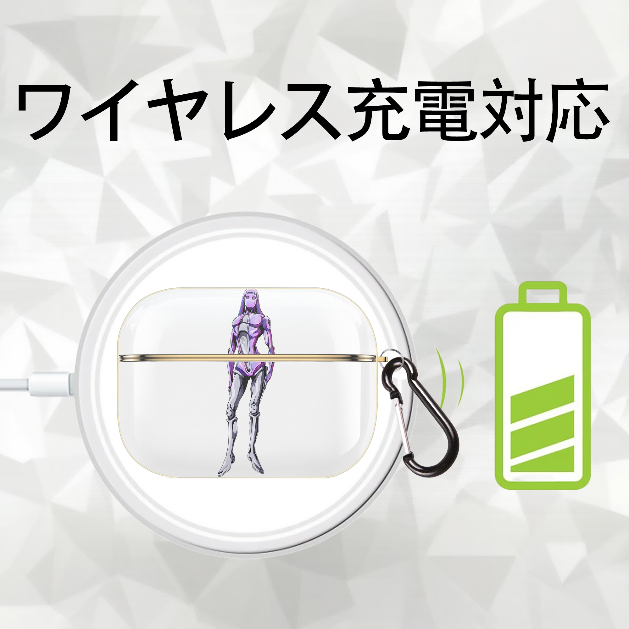 ジョジョの奇妙な冒険 JoJo's Bizarre Adventure 【AirPods Pro用】ハードシェル保護ケース｜耐衝撃・防指紋・カラビナ付き商品仕様