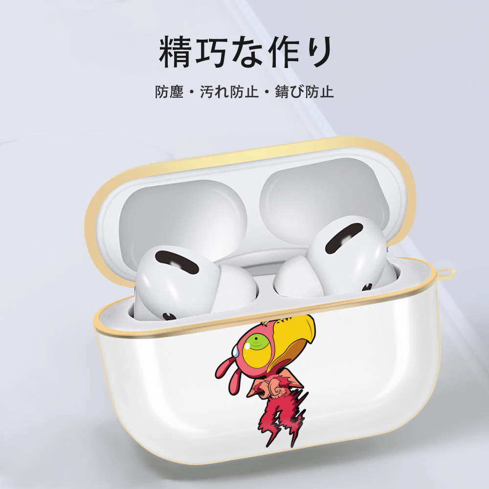 ジョジョの奇妙な冒険 JoJo's Bizarre Adventure 【AirPods Pro用】ハードシェル保護ケース｜耐衝撃・防指紋・カラビナ付き商品仕様