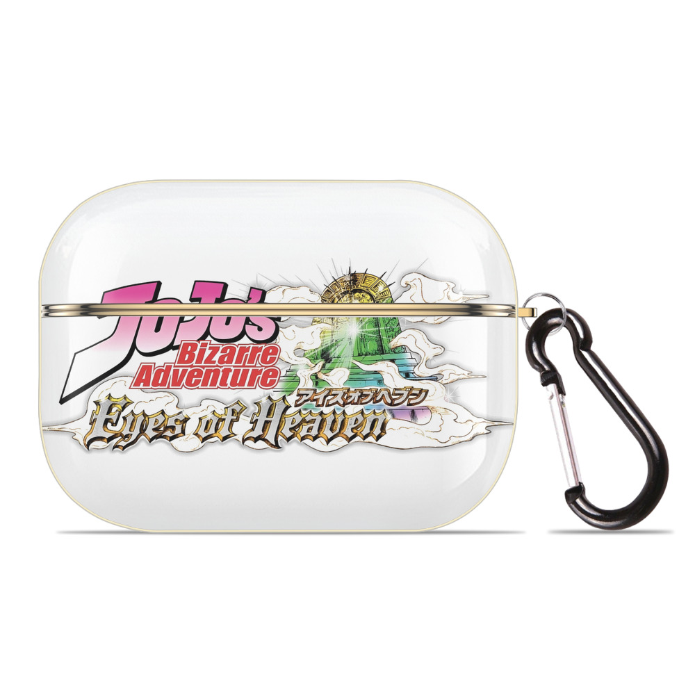 （画像用） ジョジョの奇妙な冒険 JoJo's Bizarre Adventure 【AirPods Pro用】ハードシェル保護ケース｜耐衝撃・防指紋・カラビナ付き商品仕様