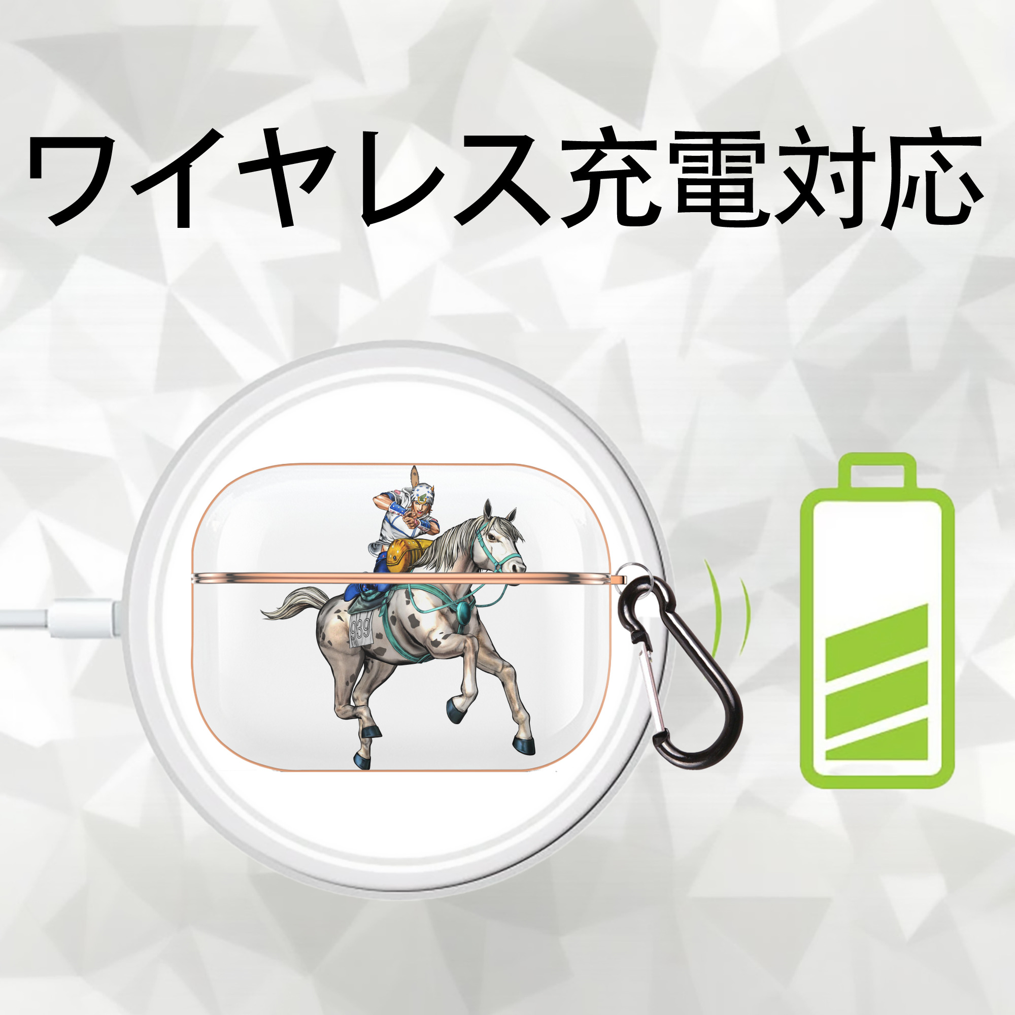 ジョジョの奇妙な冒険 ジョナサン?ジョースター JoJo's Bizarre Adventure Jonathan Joestar 【AirPods Pro用】ハードシェル保護ケース｜耐衝撃・防指紋・カラビナ付き商品仕様
