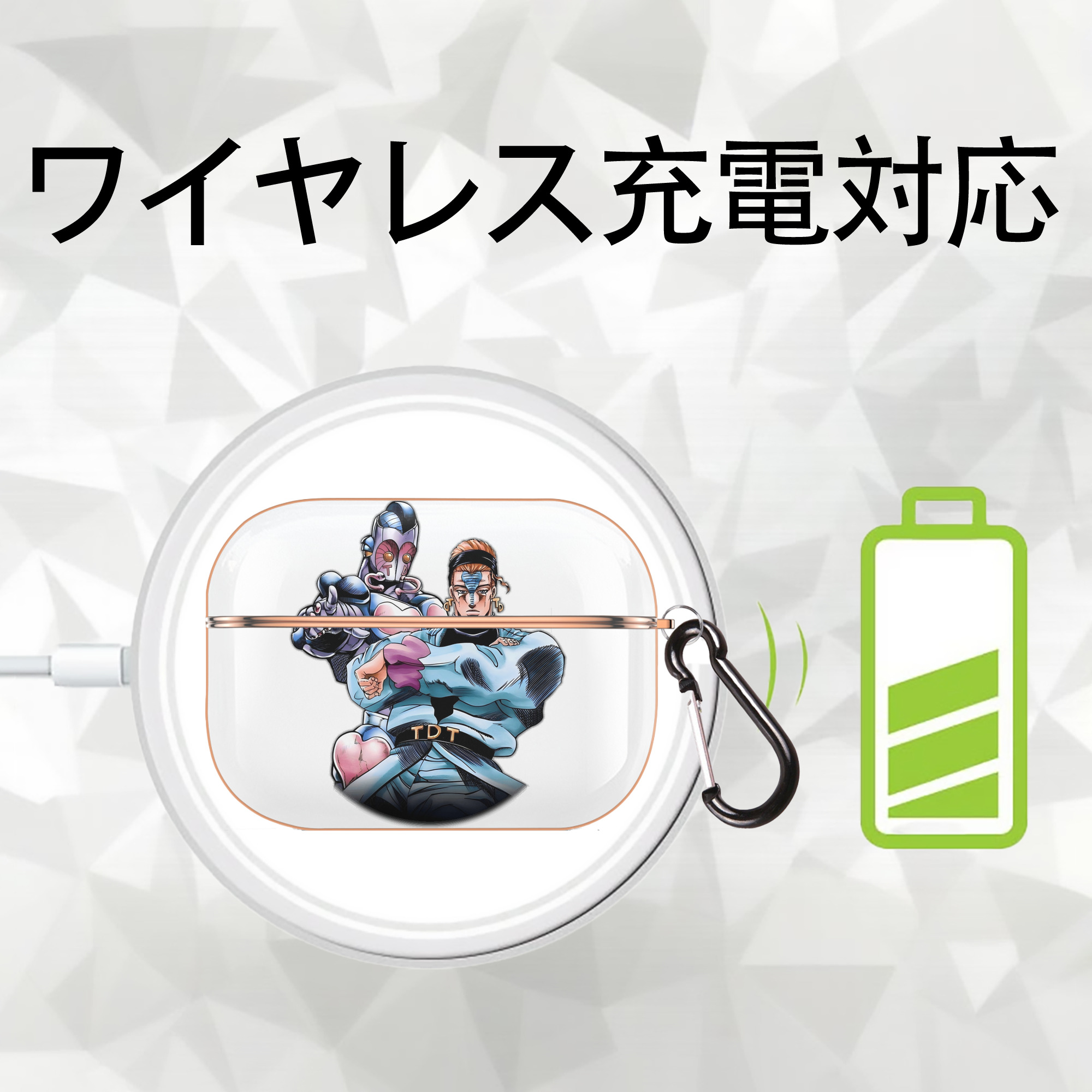 ジョジョの奇妙な冒険 ひがしかた じょうすけ JoJo's Bizarre Adventure Higashikata Josuke 【AirPods Pro用】ハードシェル保護ケース｜耐衝撃・防指紋・カラビナ付き商品仕様