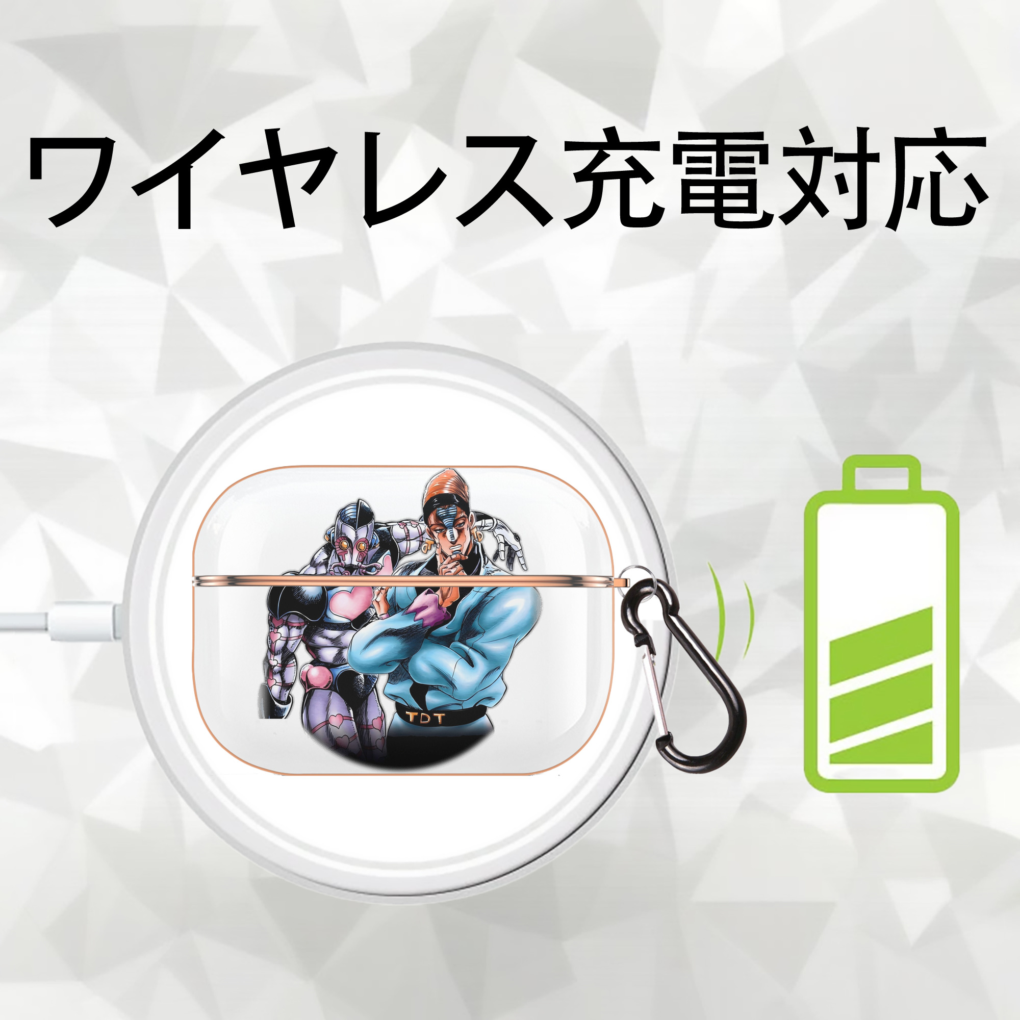 ジョジョの奇妙な冒険 ひがしかた じょうすけ JoJo's Bizarre Adventure Higashikata Josuke 【AirPods Pro用】ハードシェル保護ケース｜耐衝撃・防指紋・カラビナ付き商品仕様