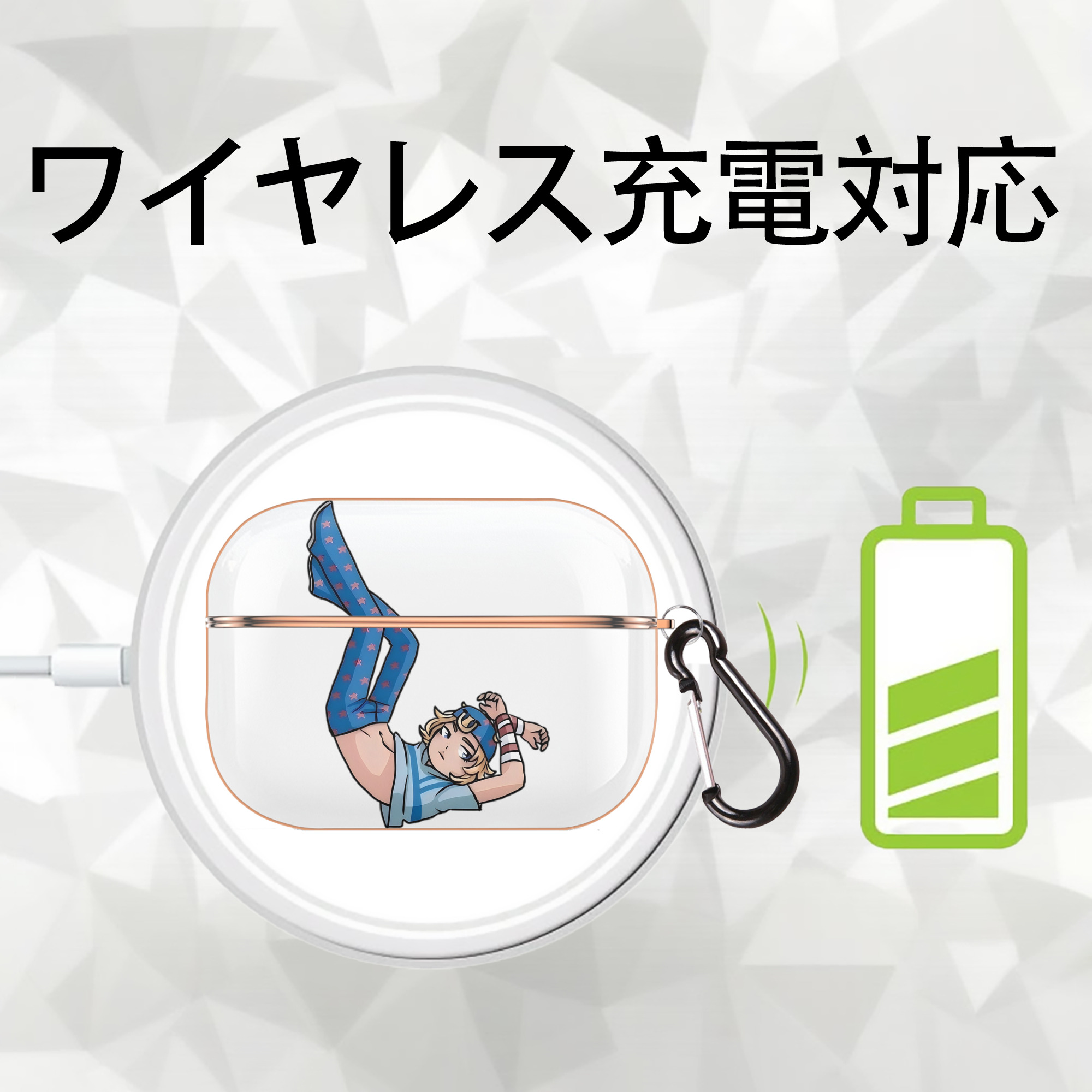 ジョジョの奇妙な冒険 グイード?ミスタ JoJo's Bizarre Adventure Guido Mista 【AirPods Pro用】ハードシェル保護ケース｜耐衝撃・防指紋・カラビナ付き商品仕様