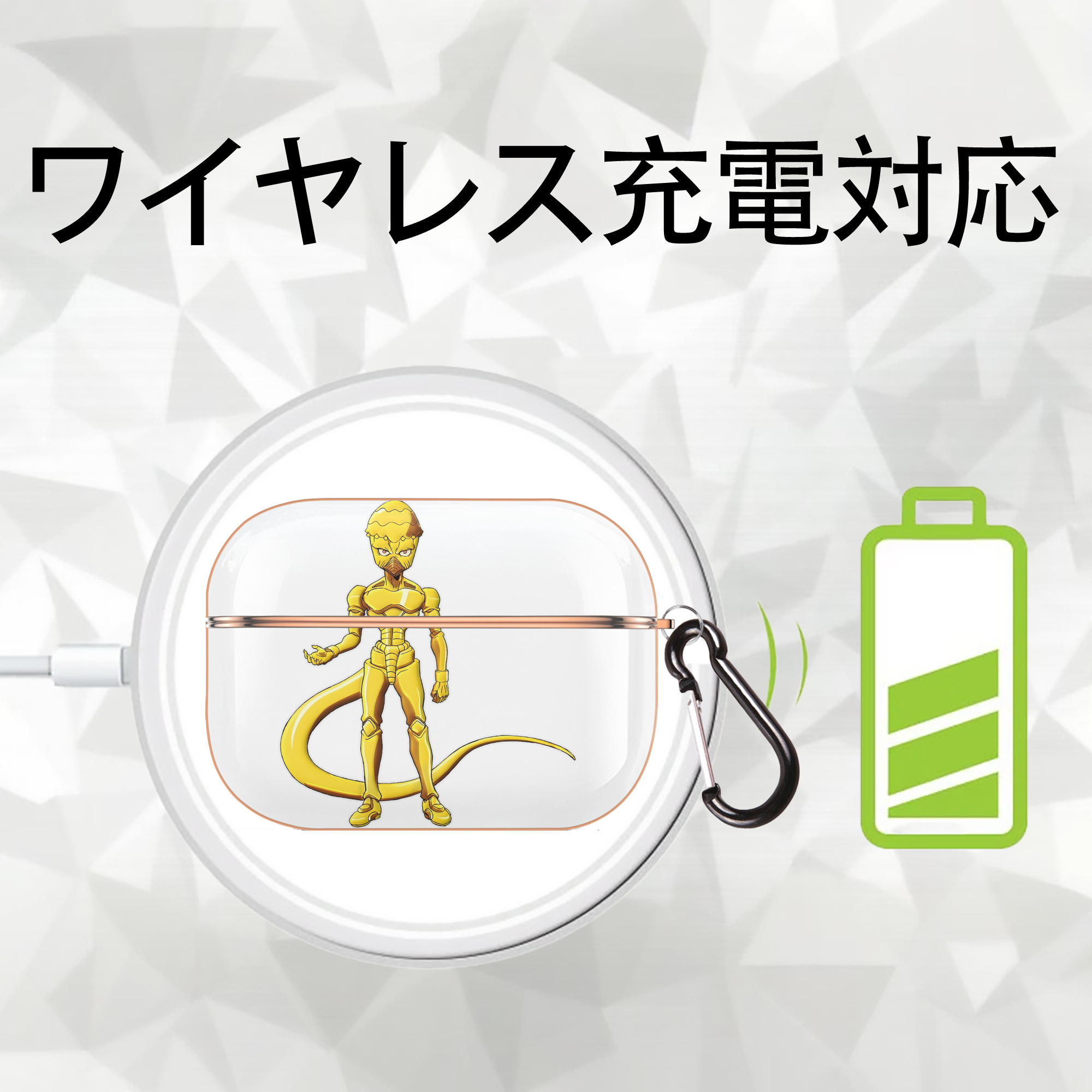 ジョジョの奇妙な冒険 おといし あきら JoJo's Bizarre Adventure Akira Otoishi 【AirPods Pro用】ハードシェル保護ケース｜耐衝撃・防指紋・カラビナ付き商品仕様