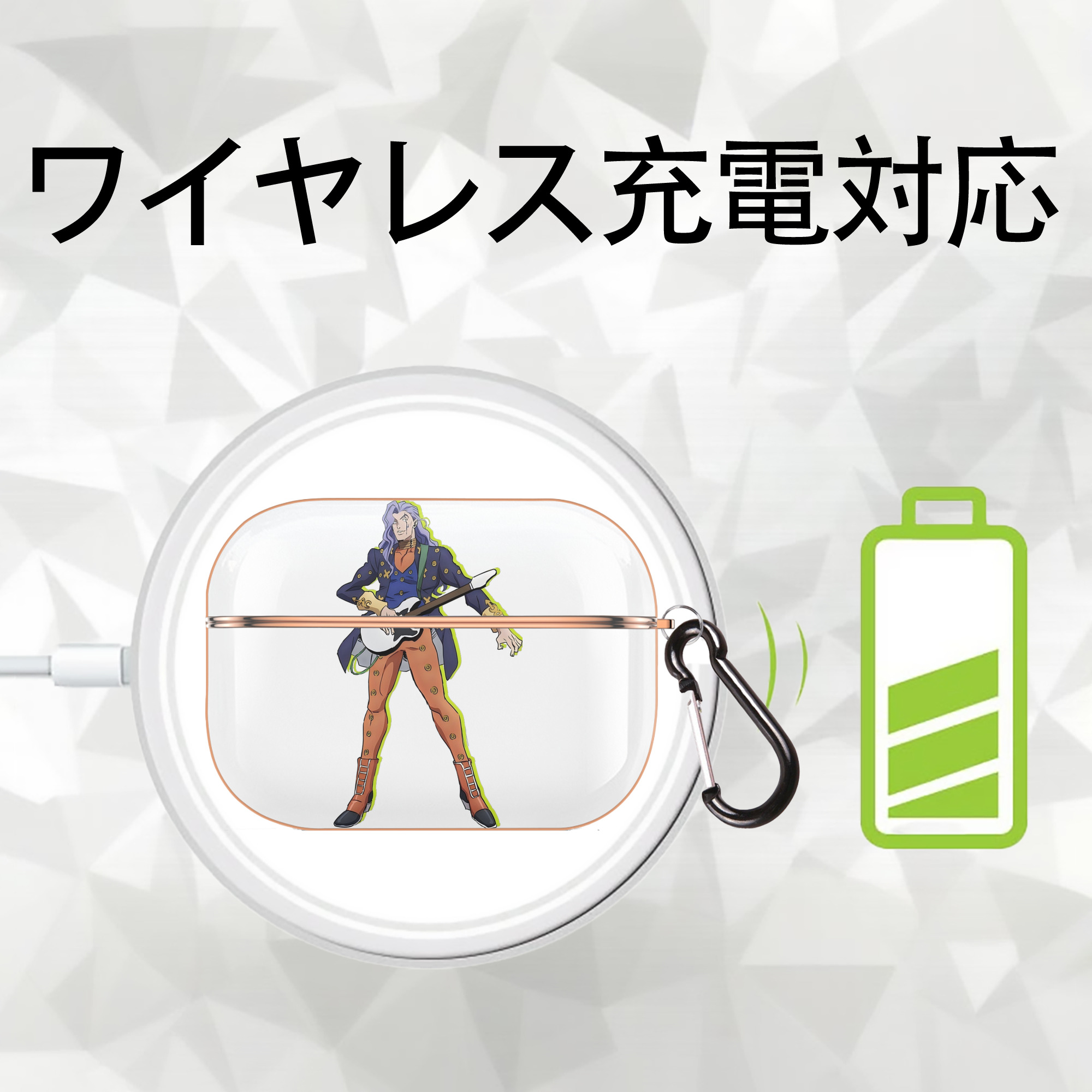 ジョジョの奇妙な冒険 おといし あきら JoJo's Bizarre Adventure Akira Otoishi 【AirPods Pro用】ハードシェル保護ケース｜耐衝撃・防指紋・カラビナ付き商品仕様