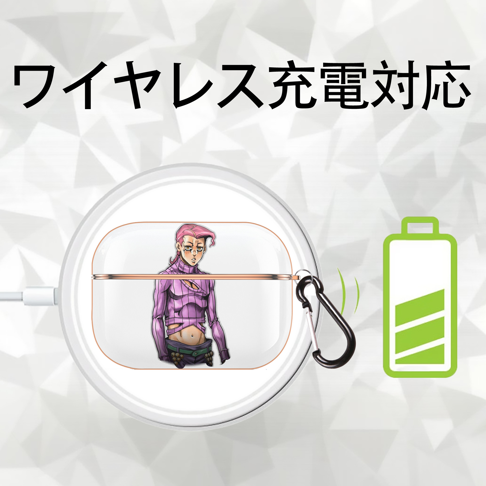 ジョジョの奇妙な冒険 ビネガー?ドッピオ JoJo's Bizarre Adventure Vinegar Doppio 【AirPods Pro用】ハードシェル保護ケース｜耐衝撃・防指紋・カラビナ付き商品仕様