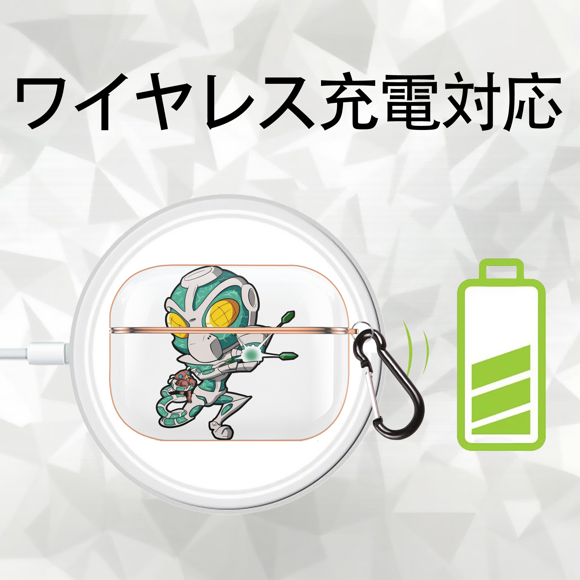 ジョジョの奇妙な冒険 花京院 典明（かきょういん のりあき） JoJo's Bizarre Adventure Kakyoin Noriaki 【AirPods Pro用】ハードシェル保護ケース｜耐衝撃・防指紋・カラビナ付き商品仕様